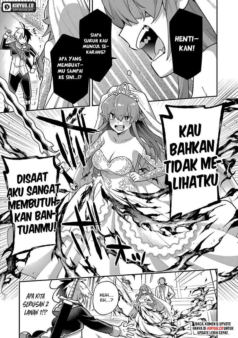 Eiyuu Kyoushitsu Chapter 35.3 page 26