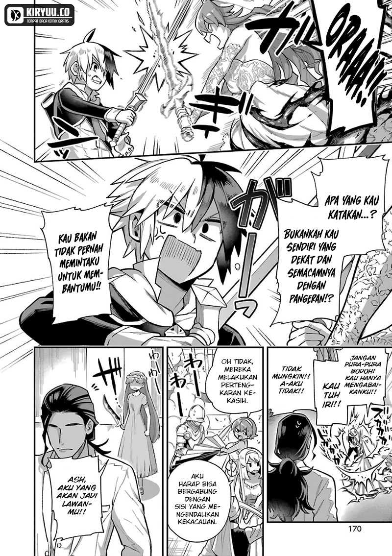 Eiyuu Kyoushitsu Chapter 35.3 page 27