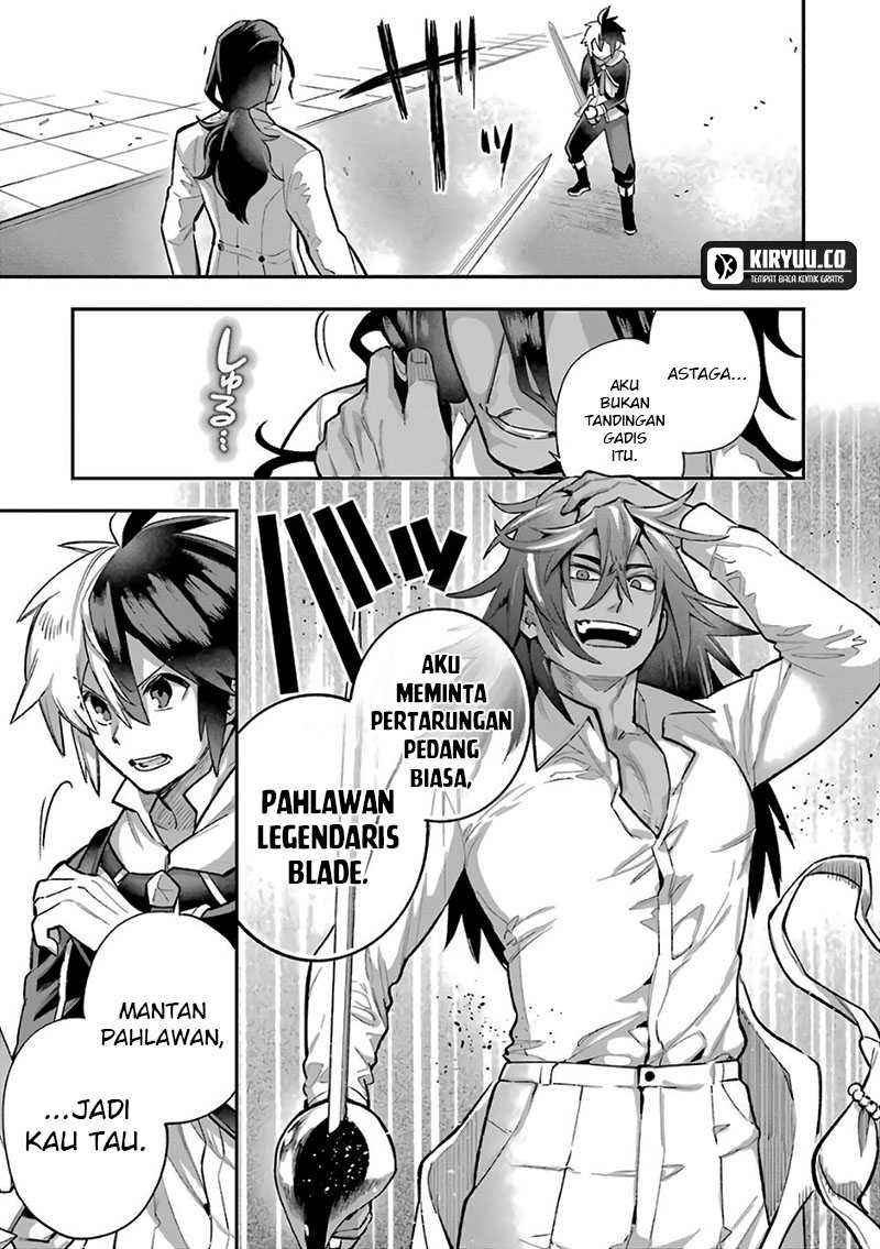 Eiyuu Kyoushitsu Chapter 35.3 page 32