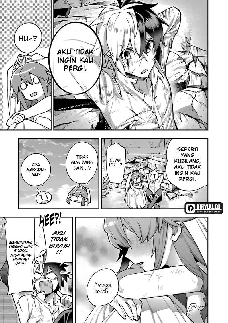 Eiyuu Kyoushitsu Chapter 35.3 page 44