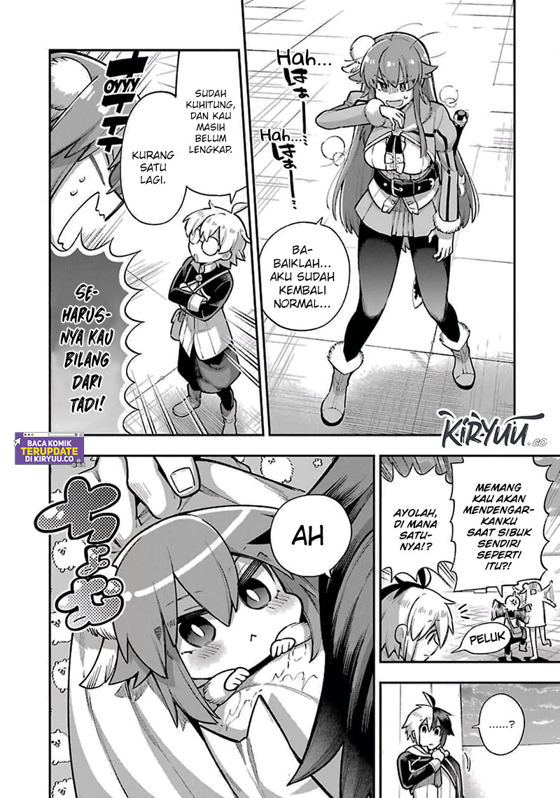 Eiyuu Kyoushitsu Chapter 36 page 33