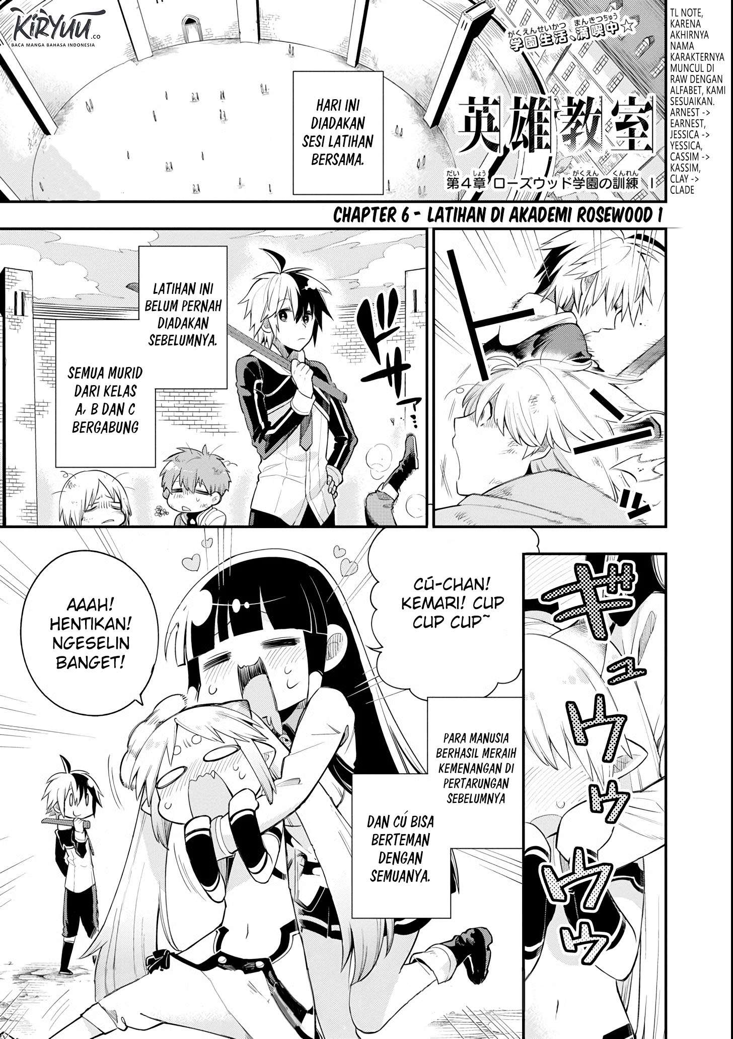 Eiyuu Kyoushitsu Chapter 4.1 page 1