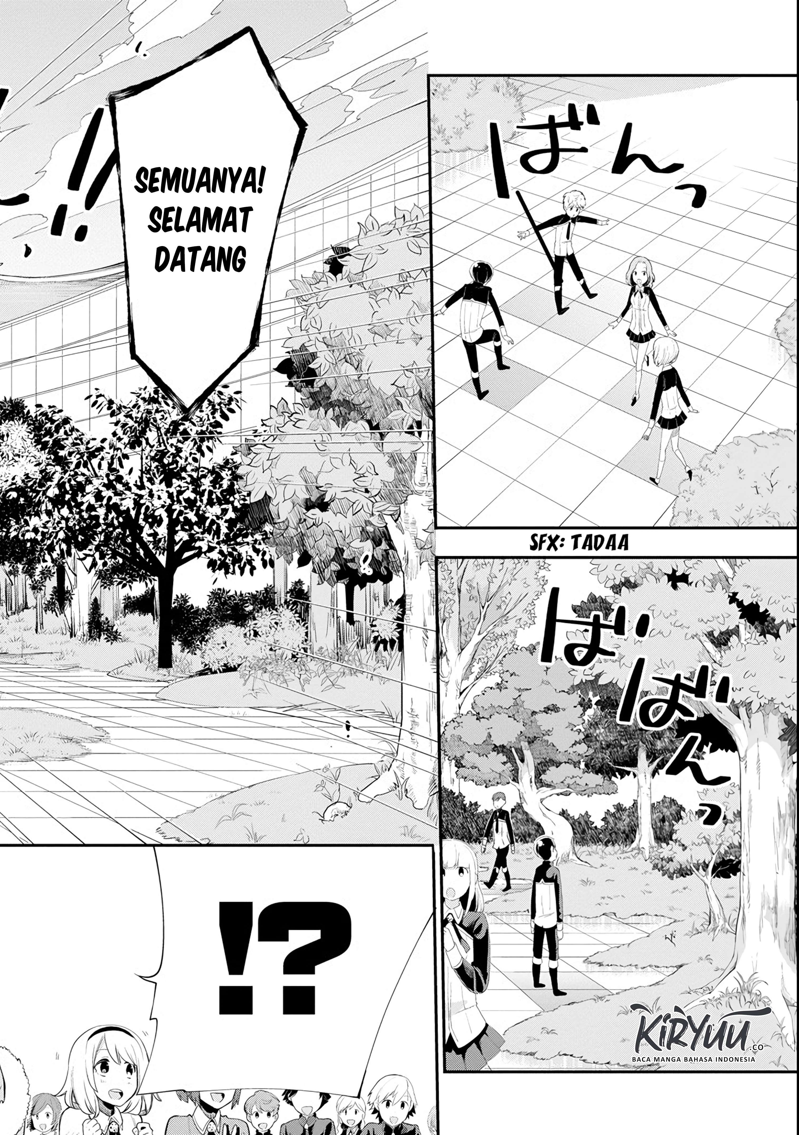 Eiyuu Kyoushitsu Chapter 4.1 page 4