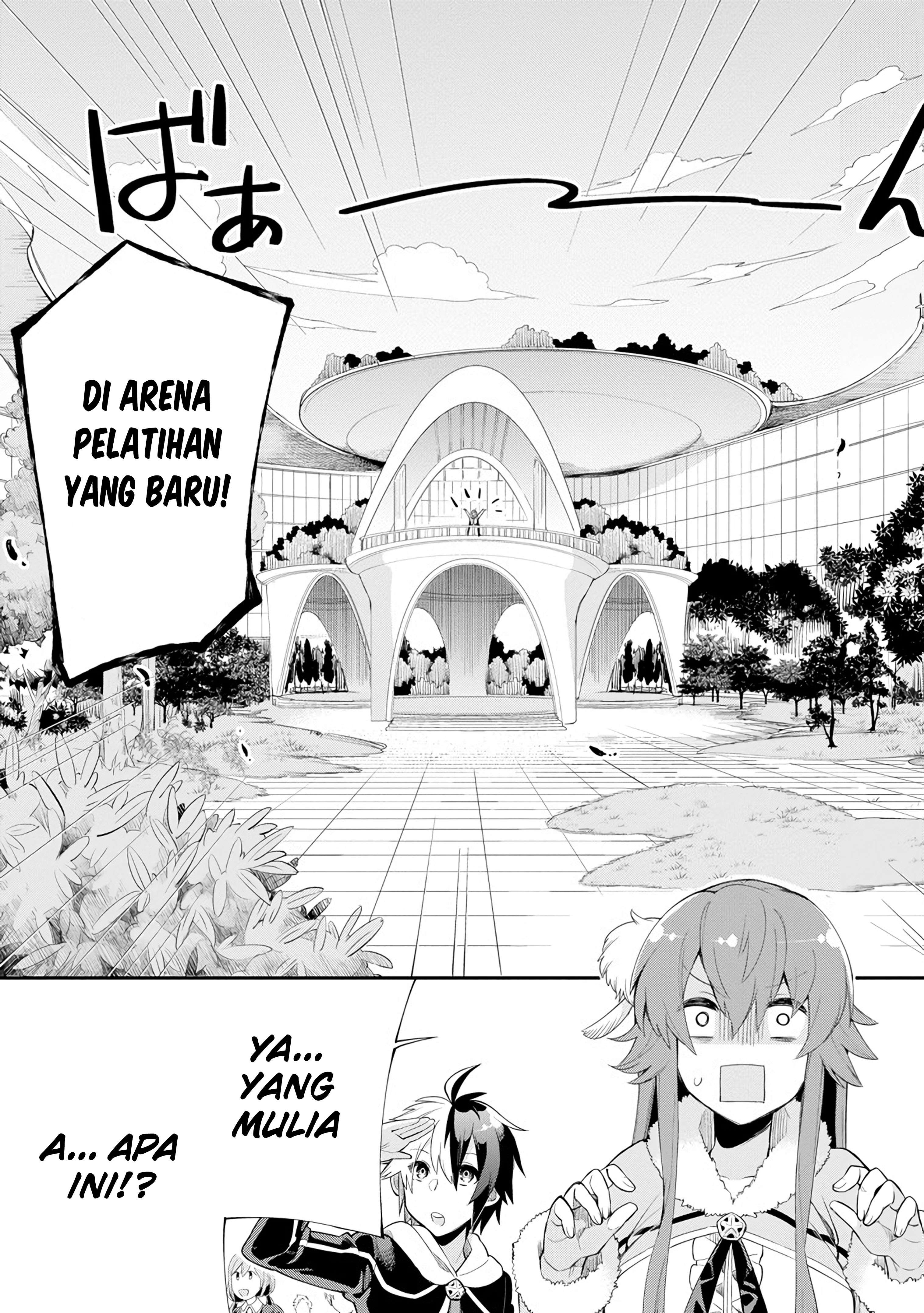 Eiyuu Kyoushitsu Chapter 4.1 page 5