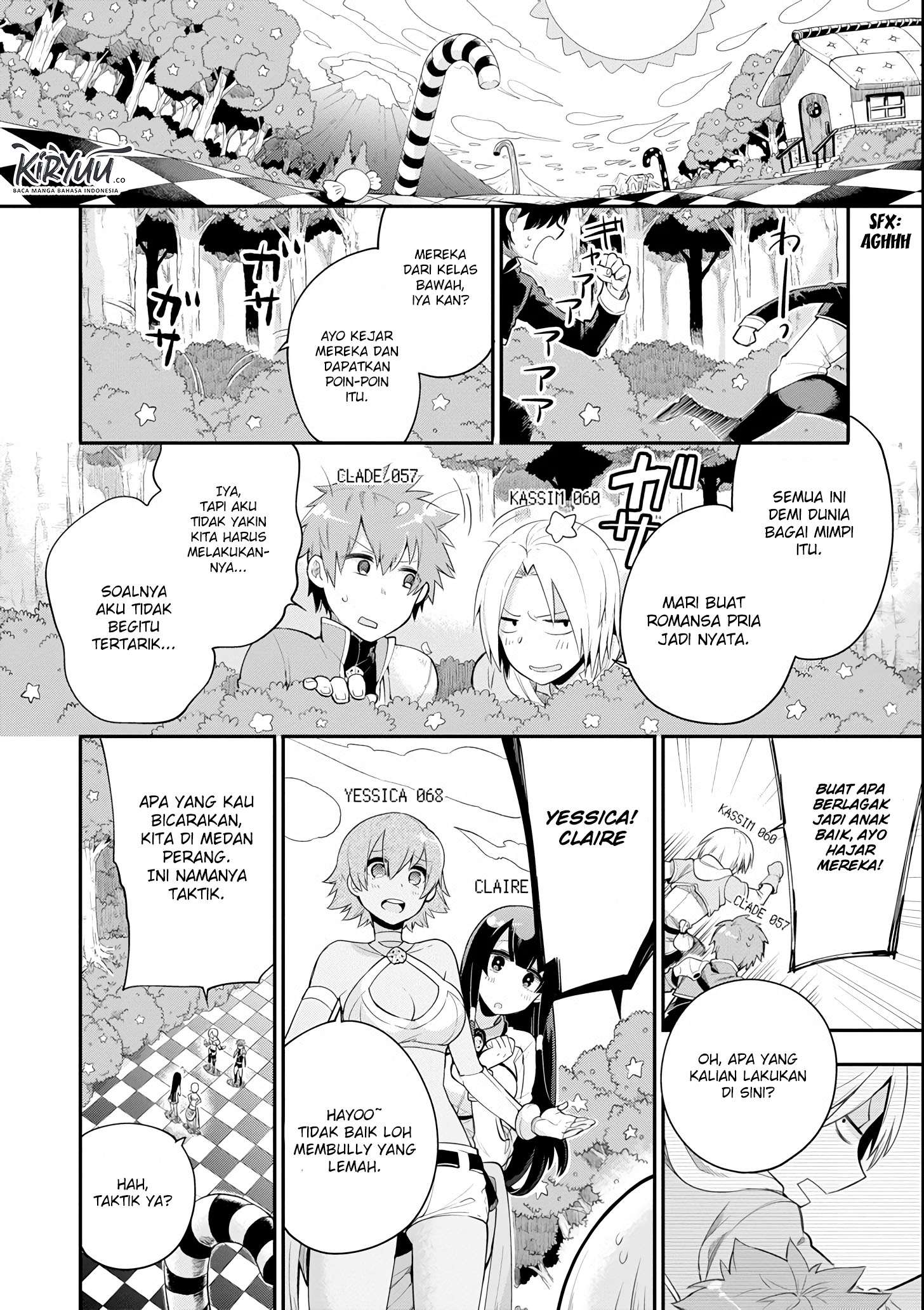 Eiyuu Kyoushitsu Chapter 4.1 page 16