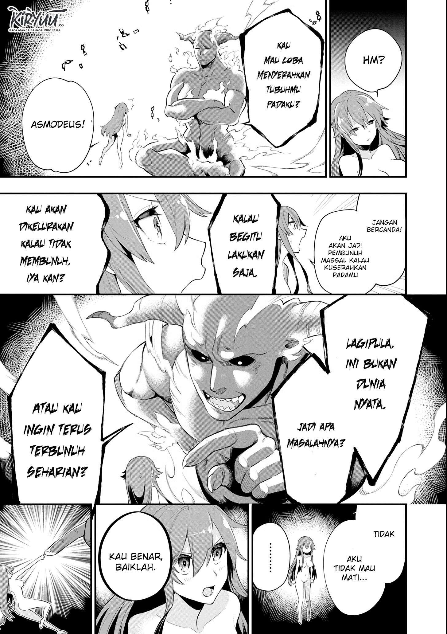Eiyuu Kyoushitsu Chapter 4.1 page 21