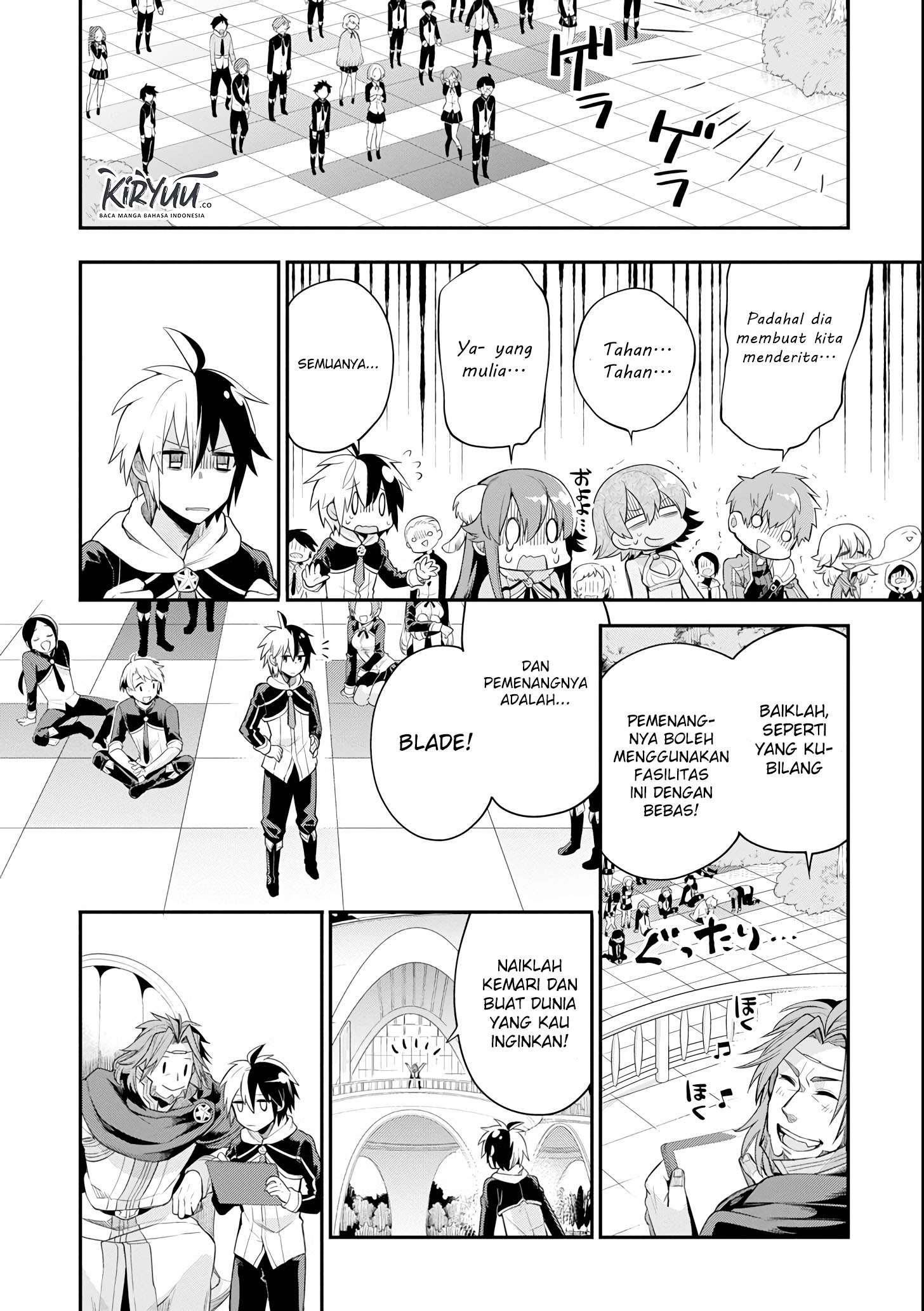 Eiyuu Kyoushitsu Chapter 4.1 page 30