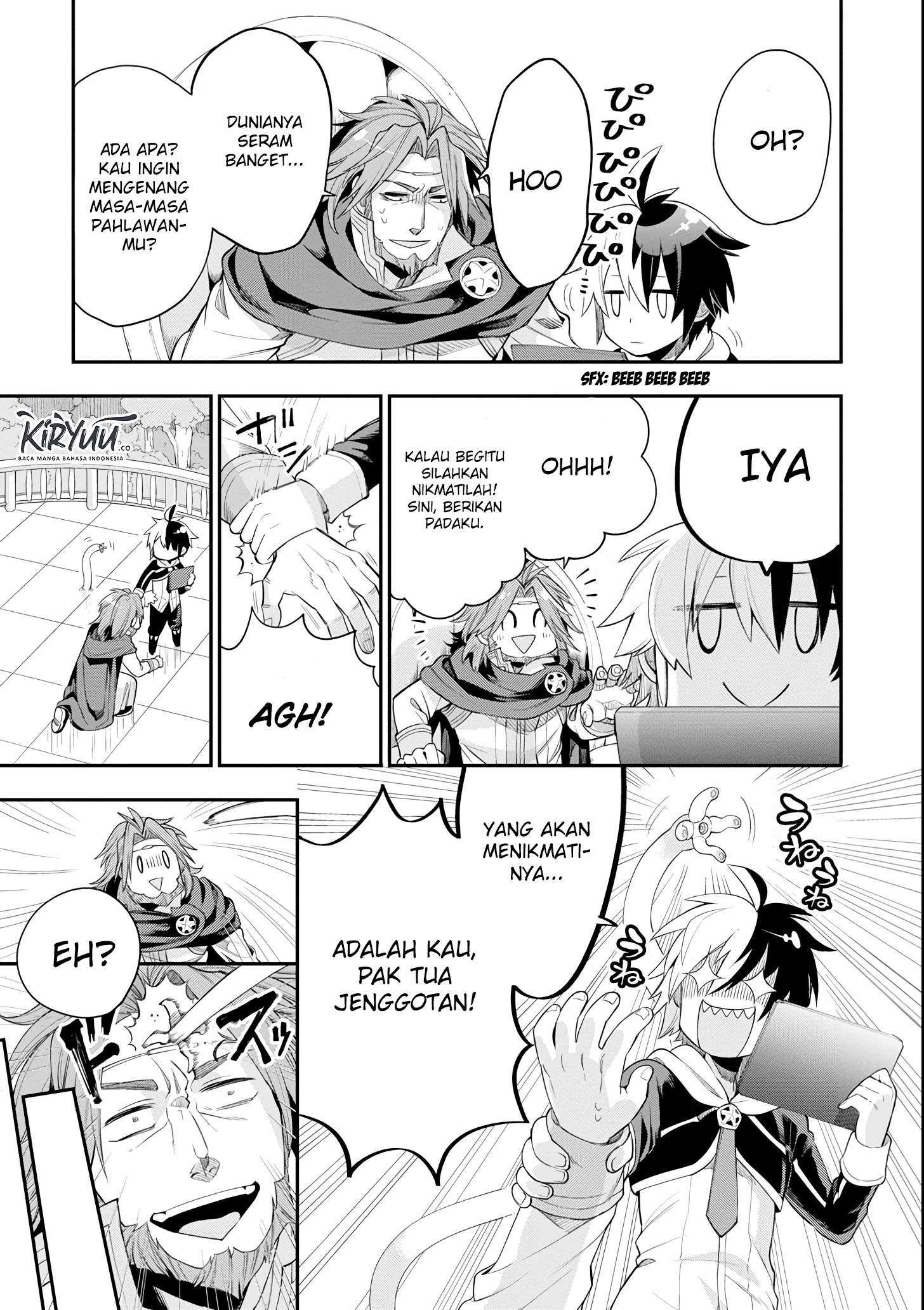 Eiyuu Kyoushitsu Chapter 4.1 page 31