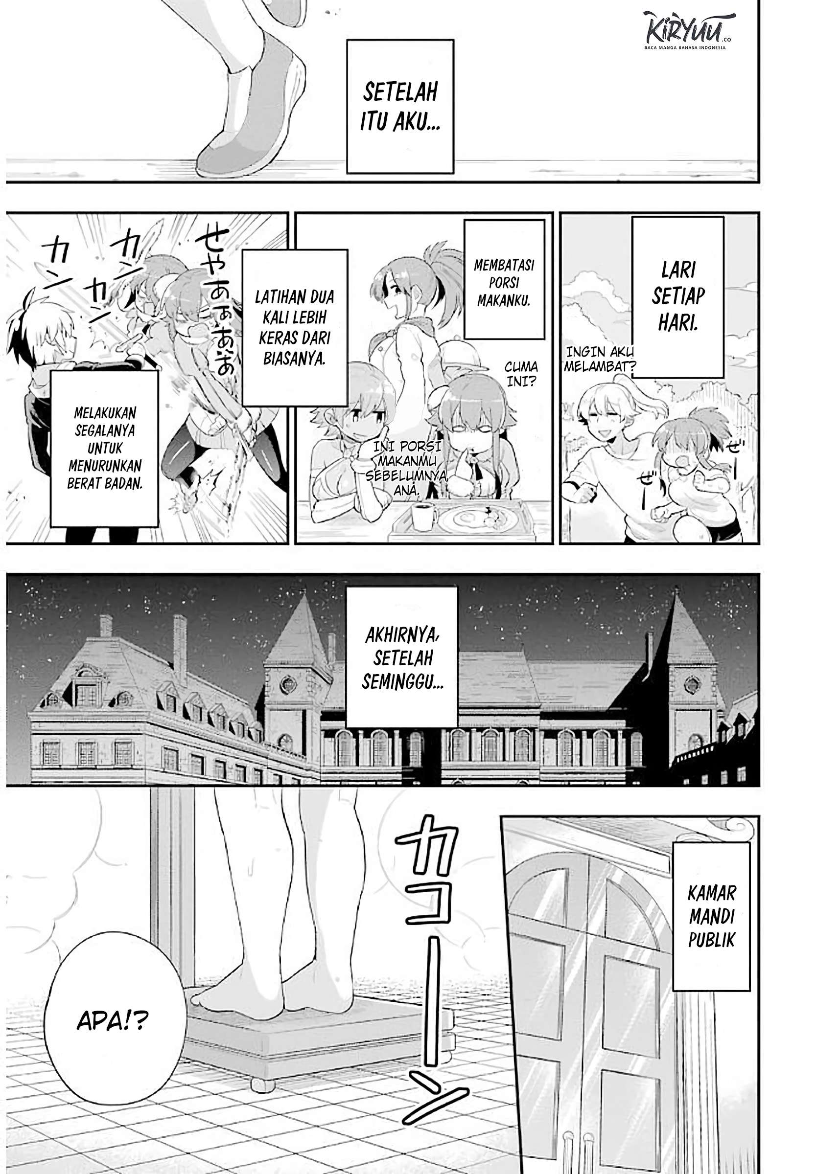 Eiyuu Kyoushitsu Chapter 4.2 page 13
