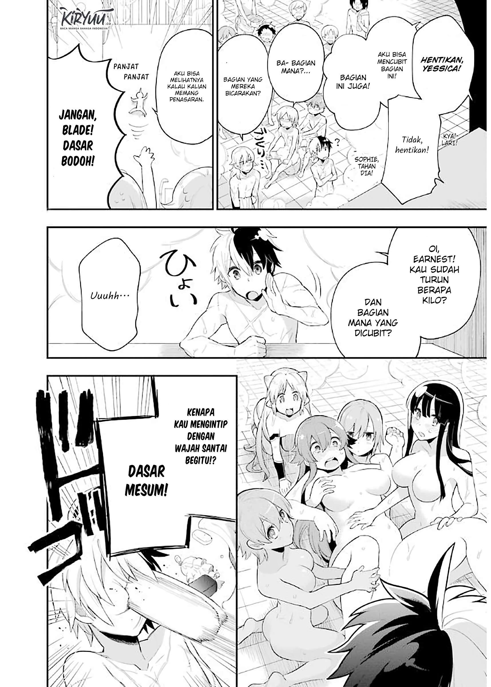 Eiyuu Kyoushitsu Chapter 4.2 page 16