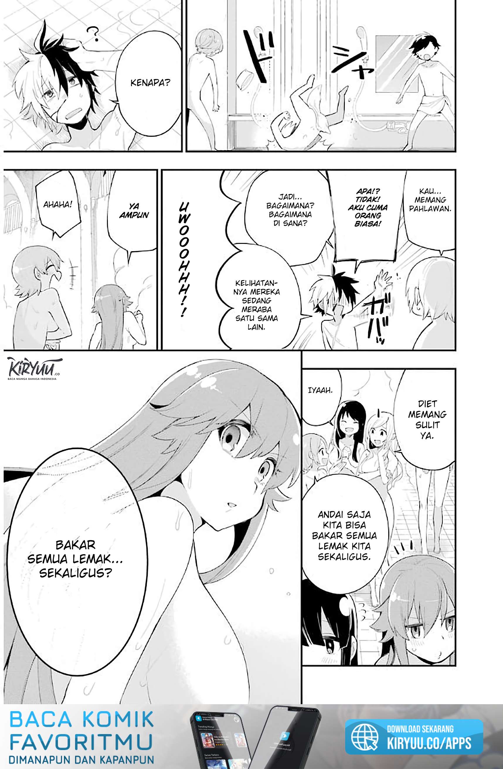 Eiyuu Kyoushitsu Chapter 4.2 page 17