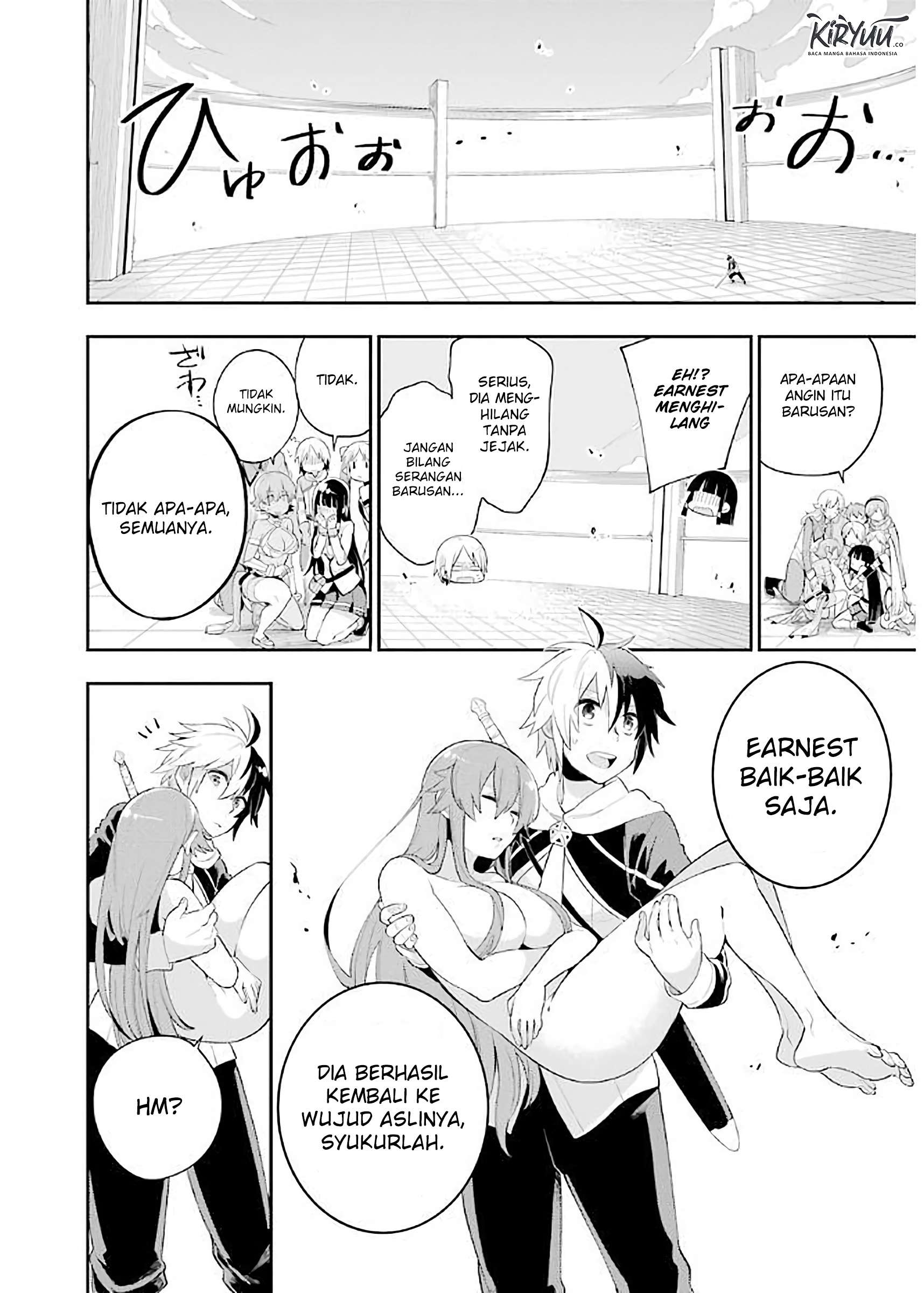 Eiyuu Kyoushitsu Chapter 4.2 page 24