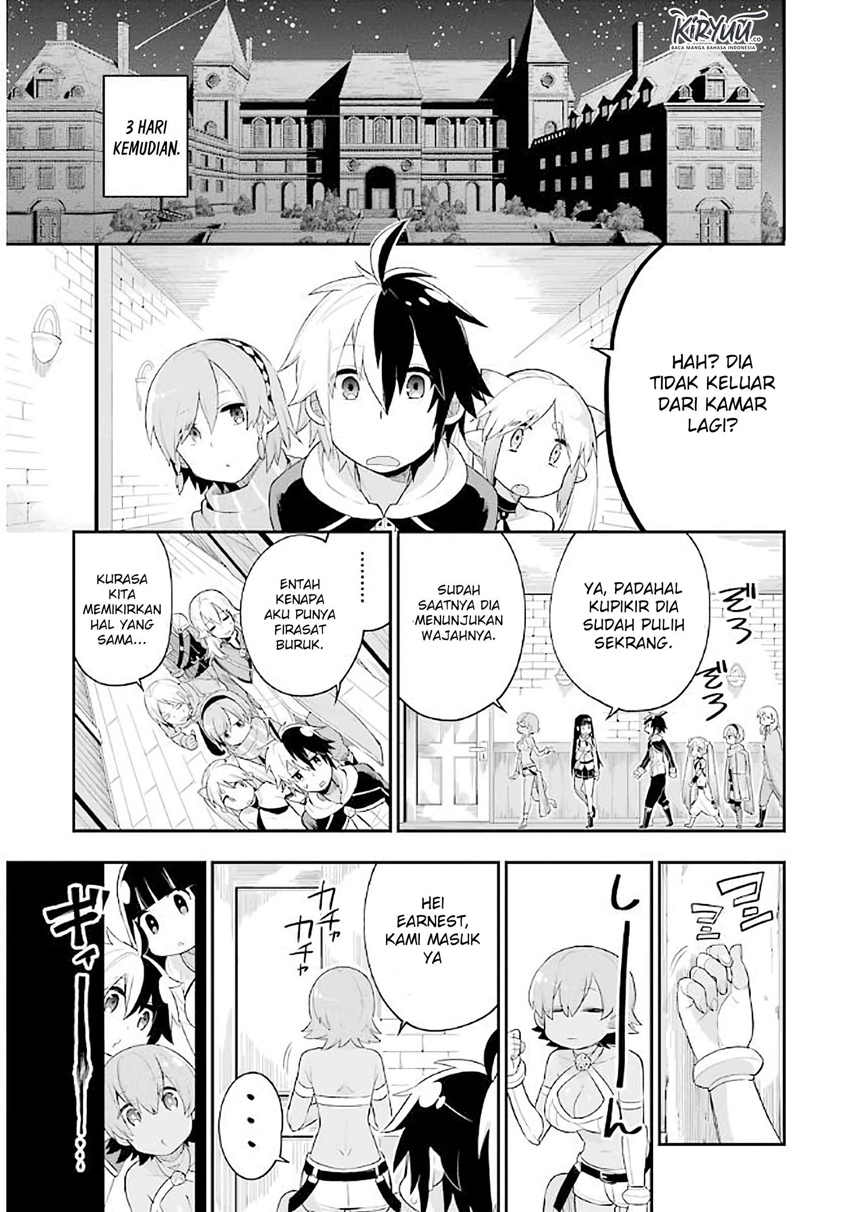 Eiyuu Kyoushitsu Chapter 4.2 page 27