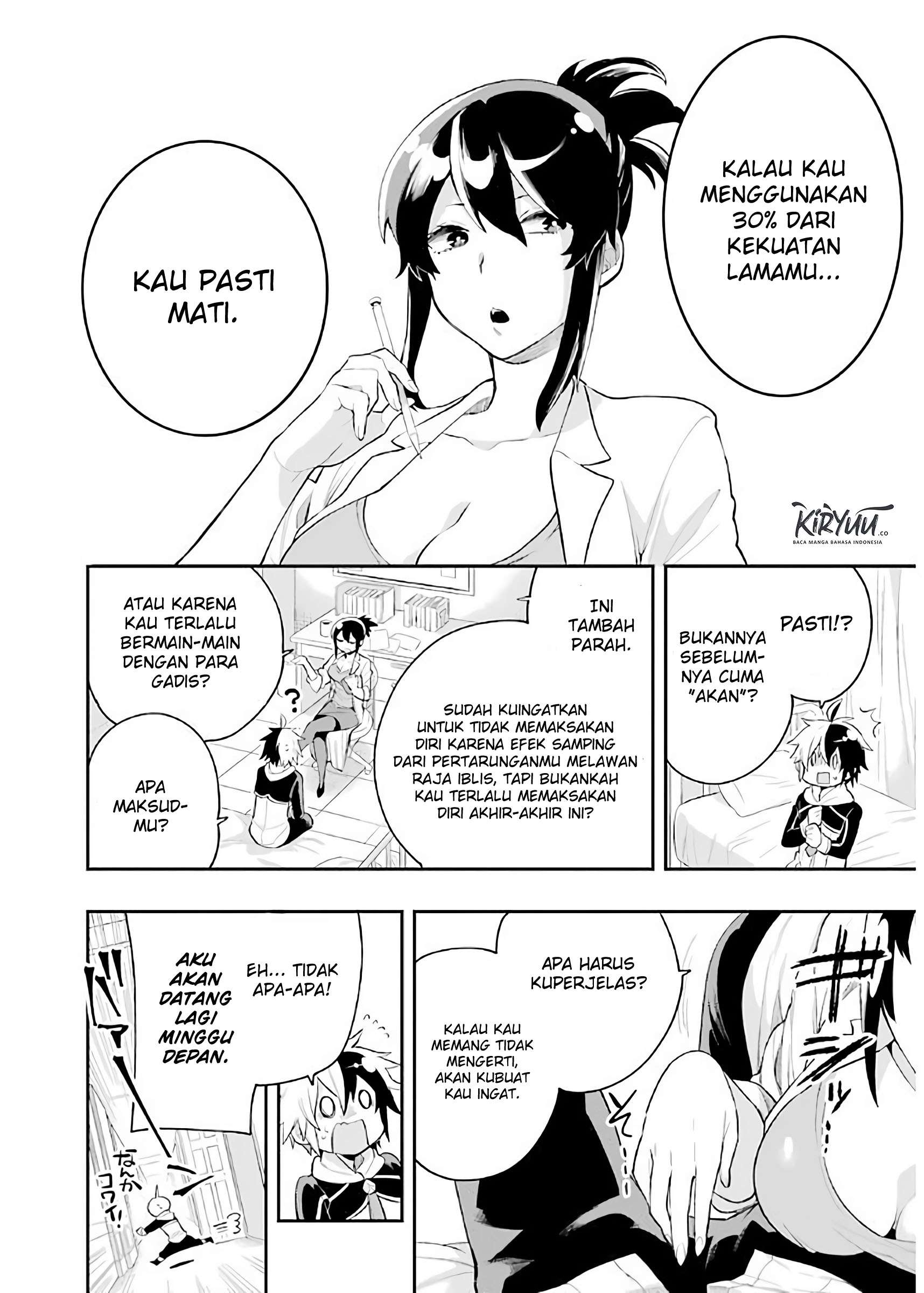 Eiyuu Kyoushitsu Chapter 5.1 page 2