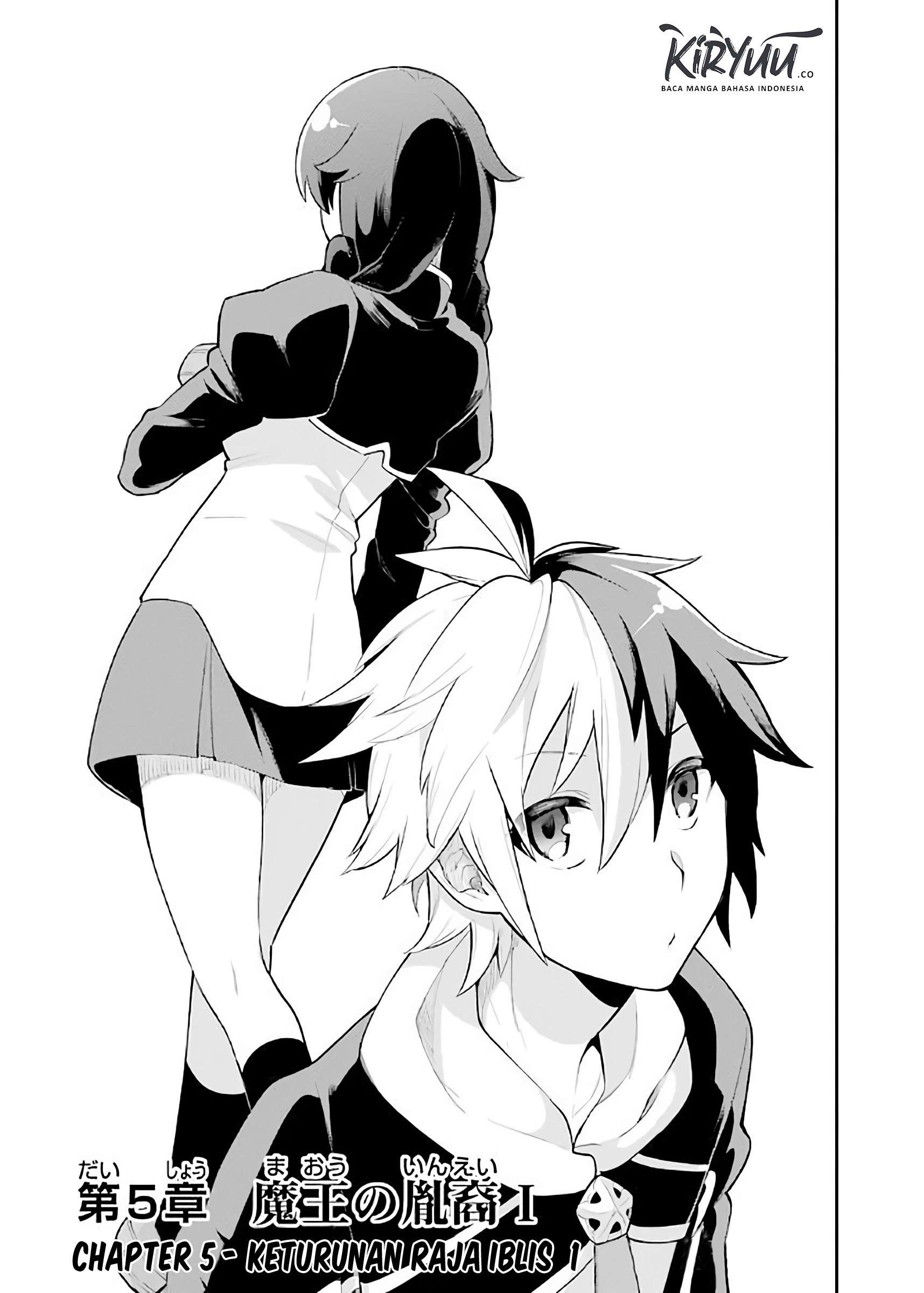 Eiyuu Kyoushitsu Chapter 5.1 page 3