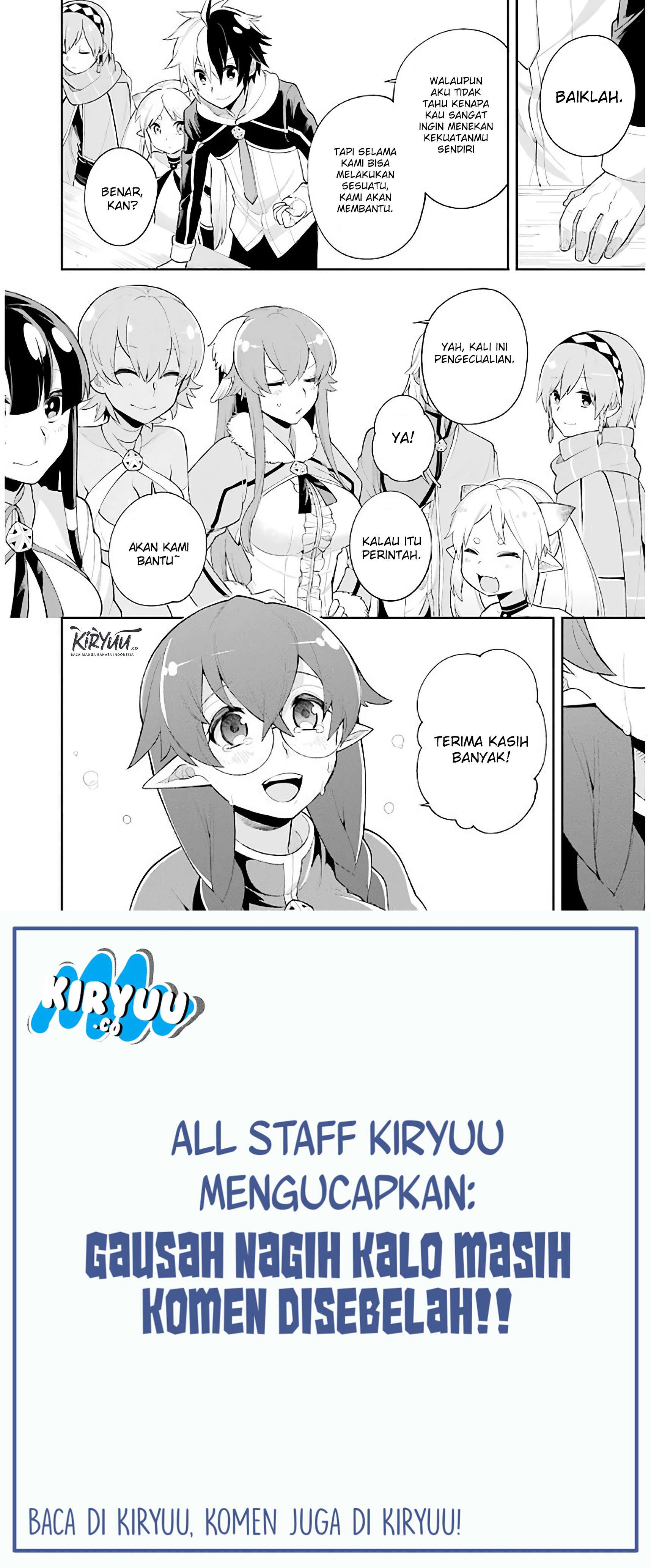 Eiyuu Kyoushitsu Chapter 5.1 page 14