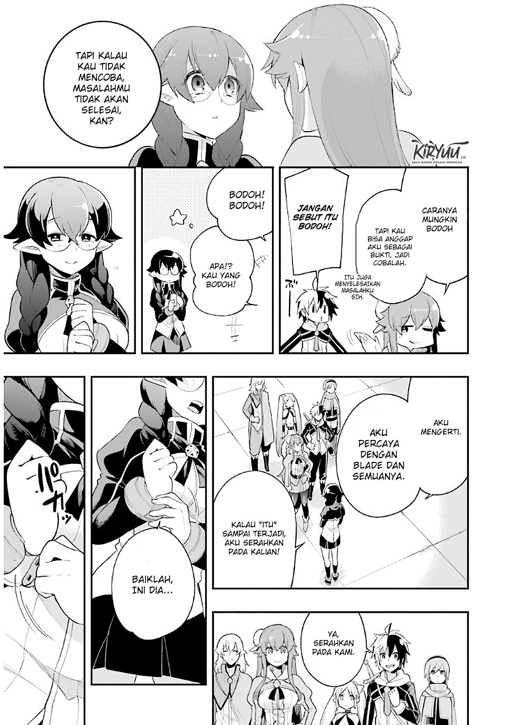 Eiyuu Kyoushitsu Chapter 5.1 page 17