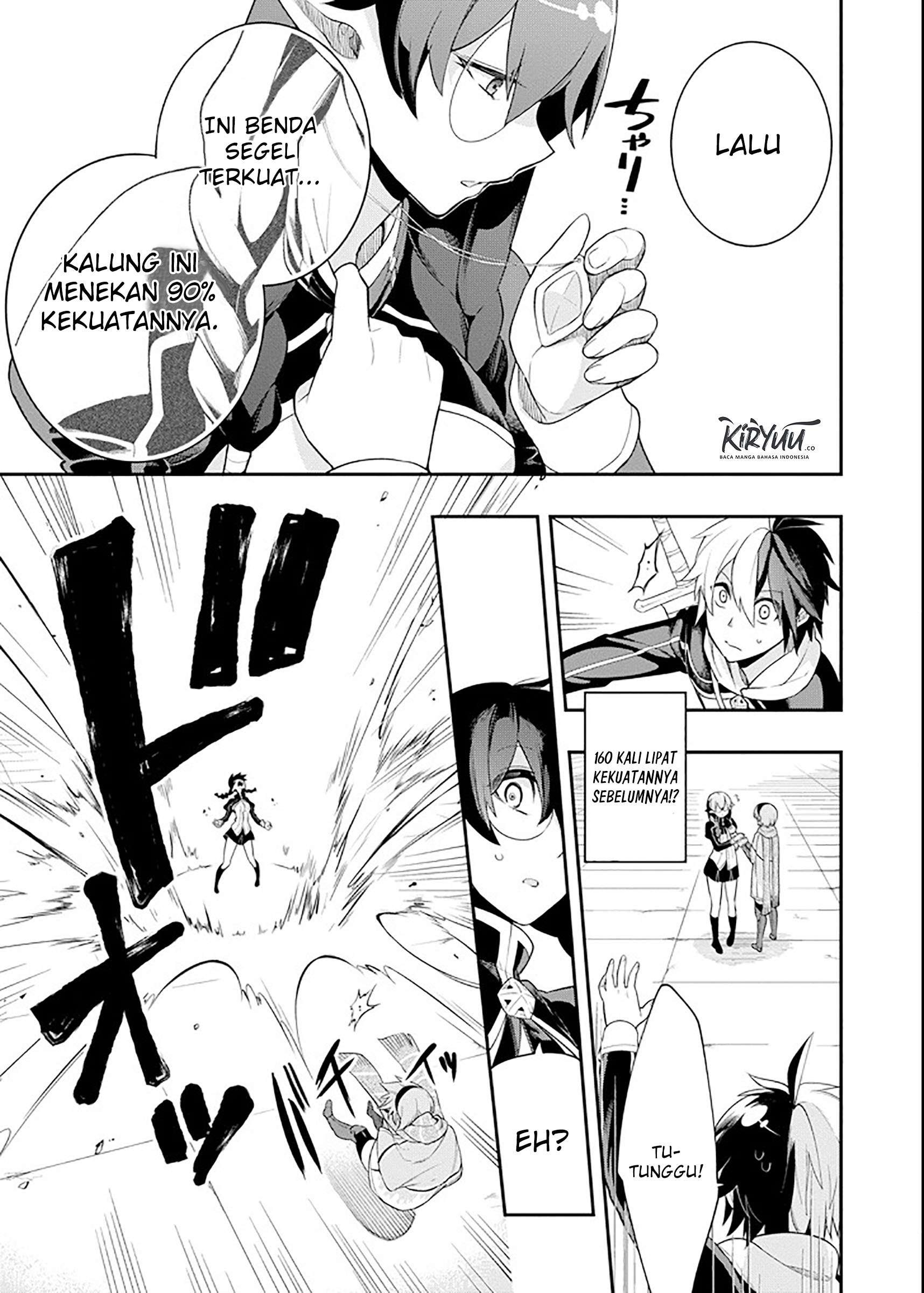 Eiyuu Kyoushitsu Chapter 5.1 page 19