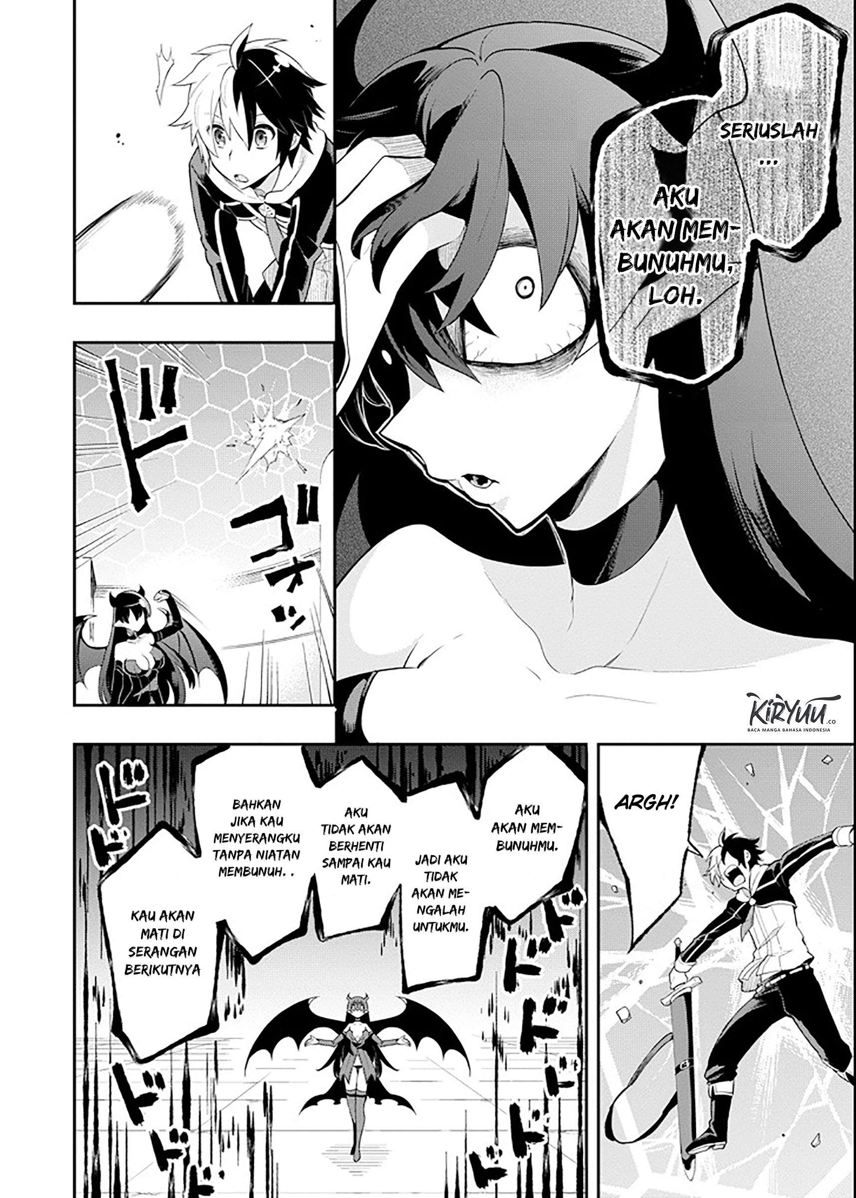 Eiyuu Kyoushitsu Chapter 5.1 page 31