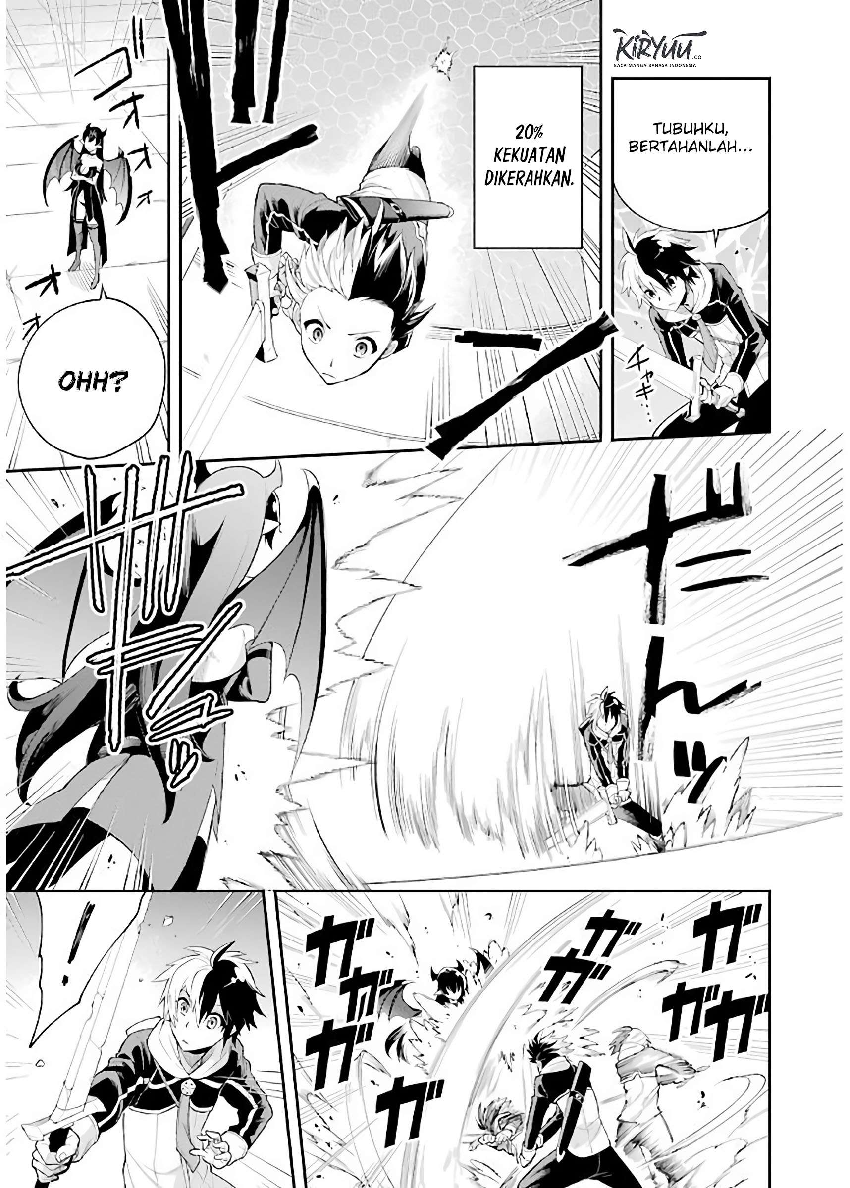 Eiyuu Kyoushitsu Chapter 5.1 page 32