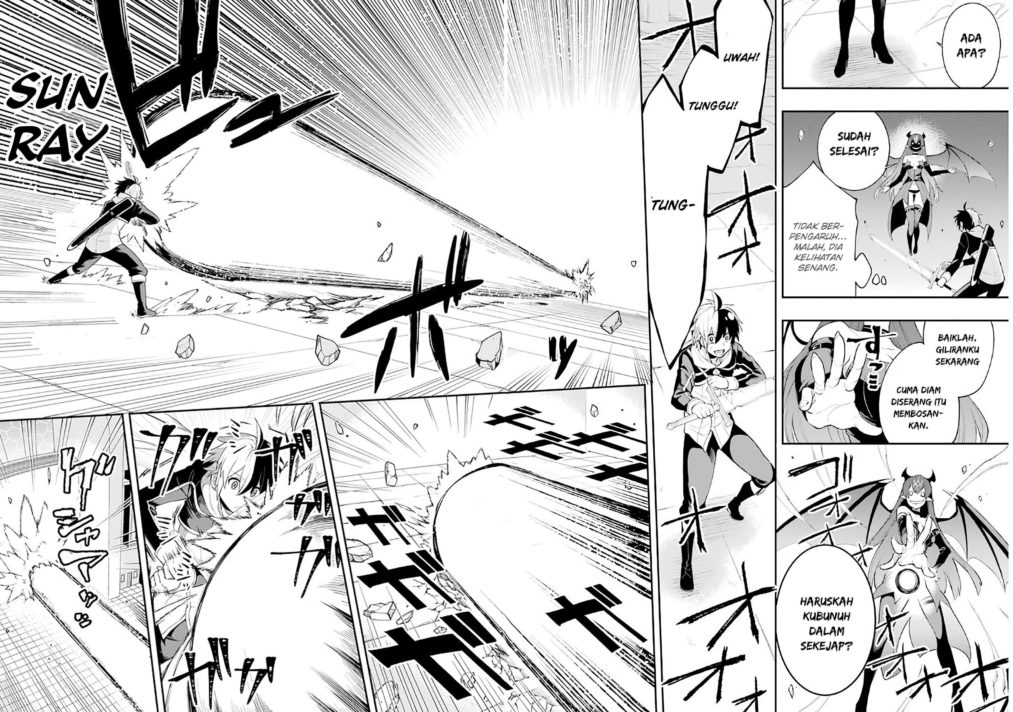Eiyuu Kyoushitsu Chapter 5.1 page 33