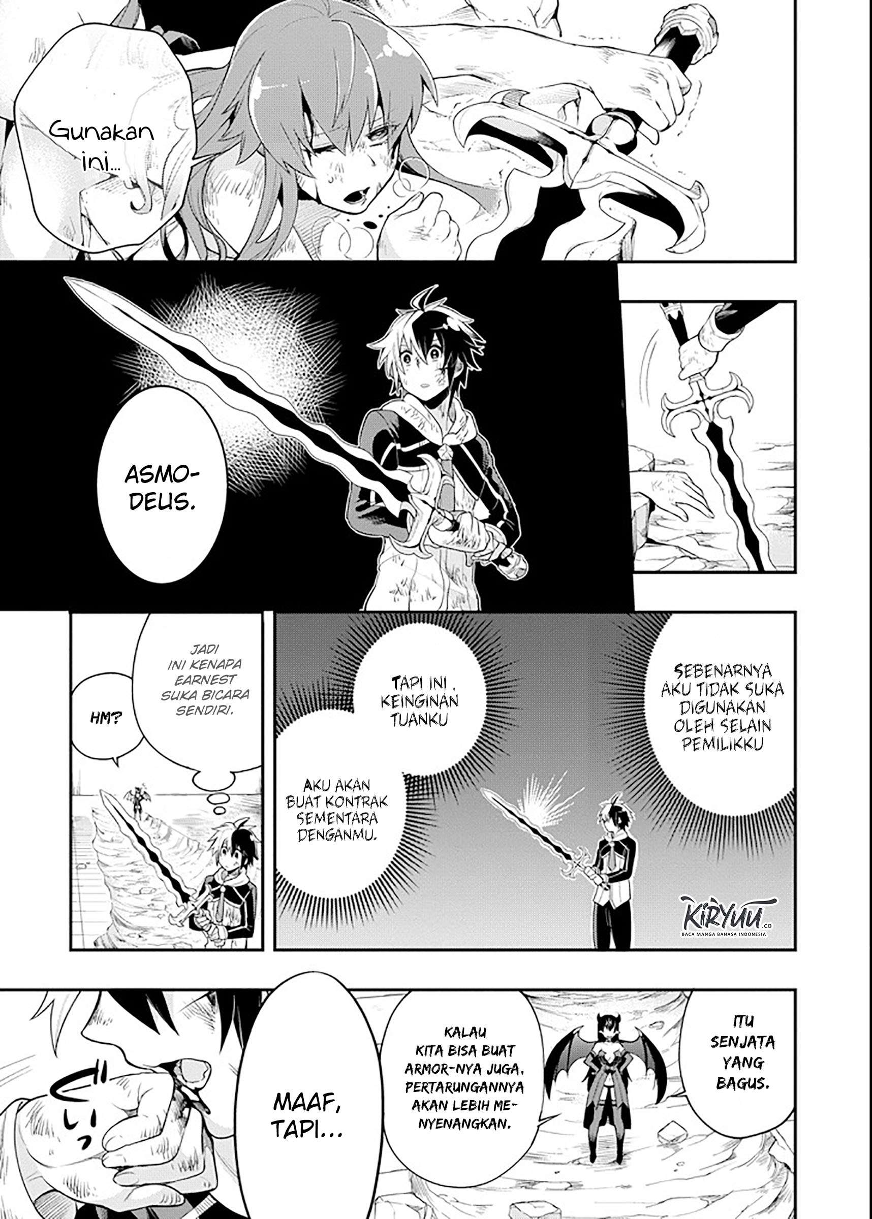 Eiyuu Kyoushitsu Chapter 5.1 page 35