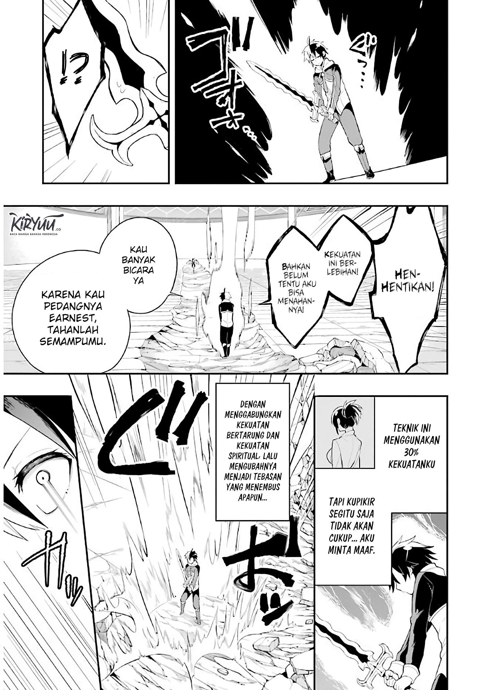 Eiyuu Kyoushitsu Chapter 5.1 page 37