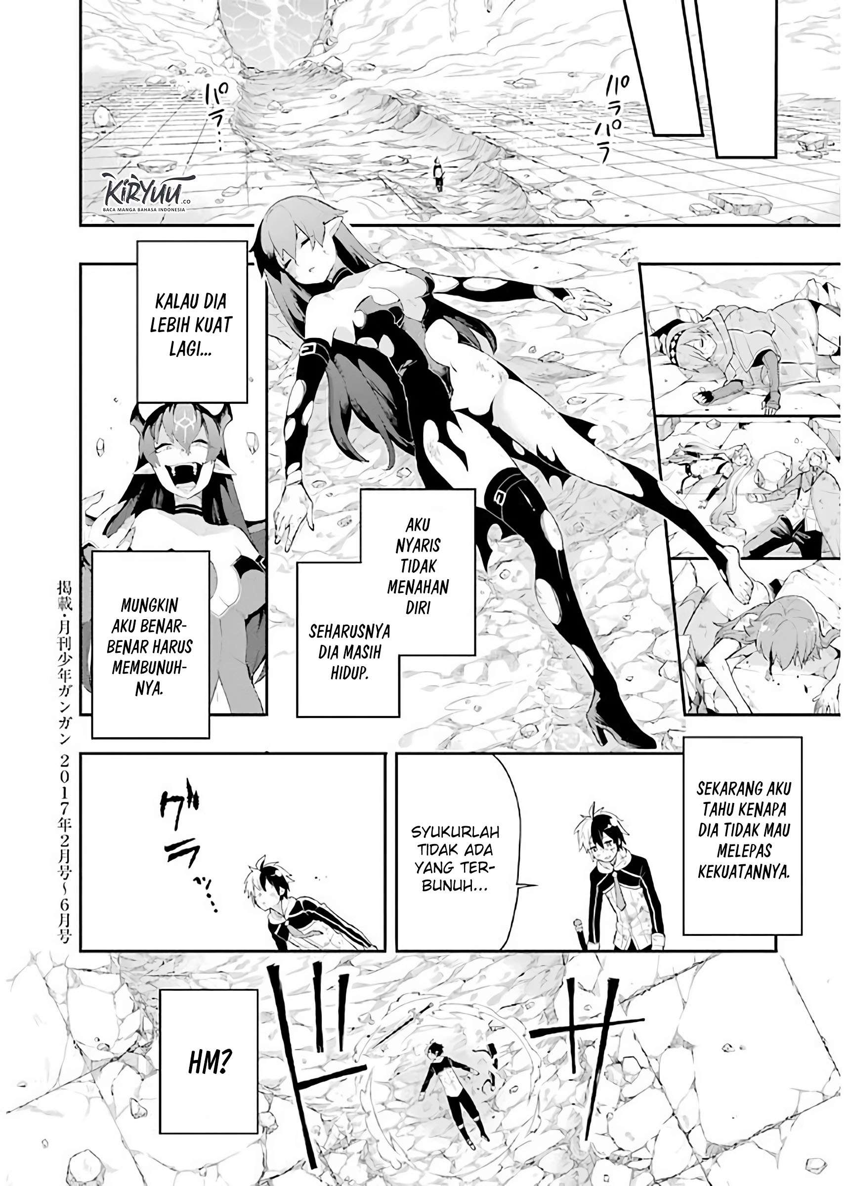 Eiyuu Kyoushitsu Chapter 5.1 page 41