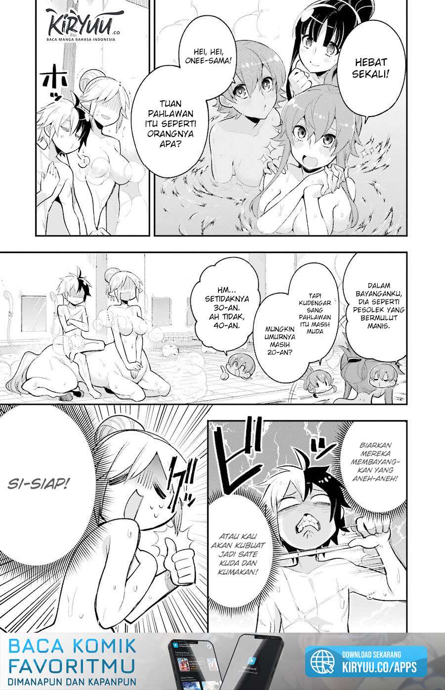 Eiyuu Kyoushitsu Chapter 7.1 page 23
