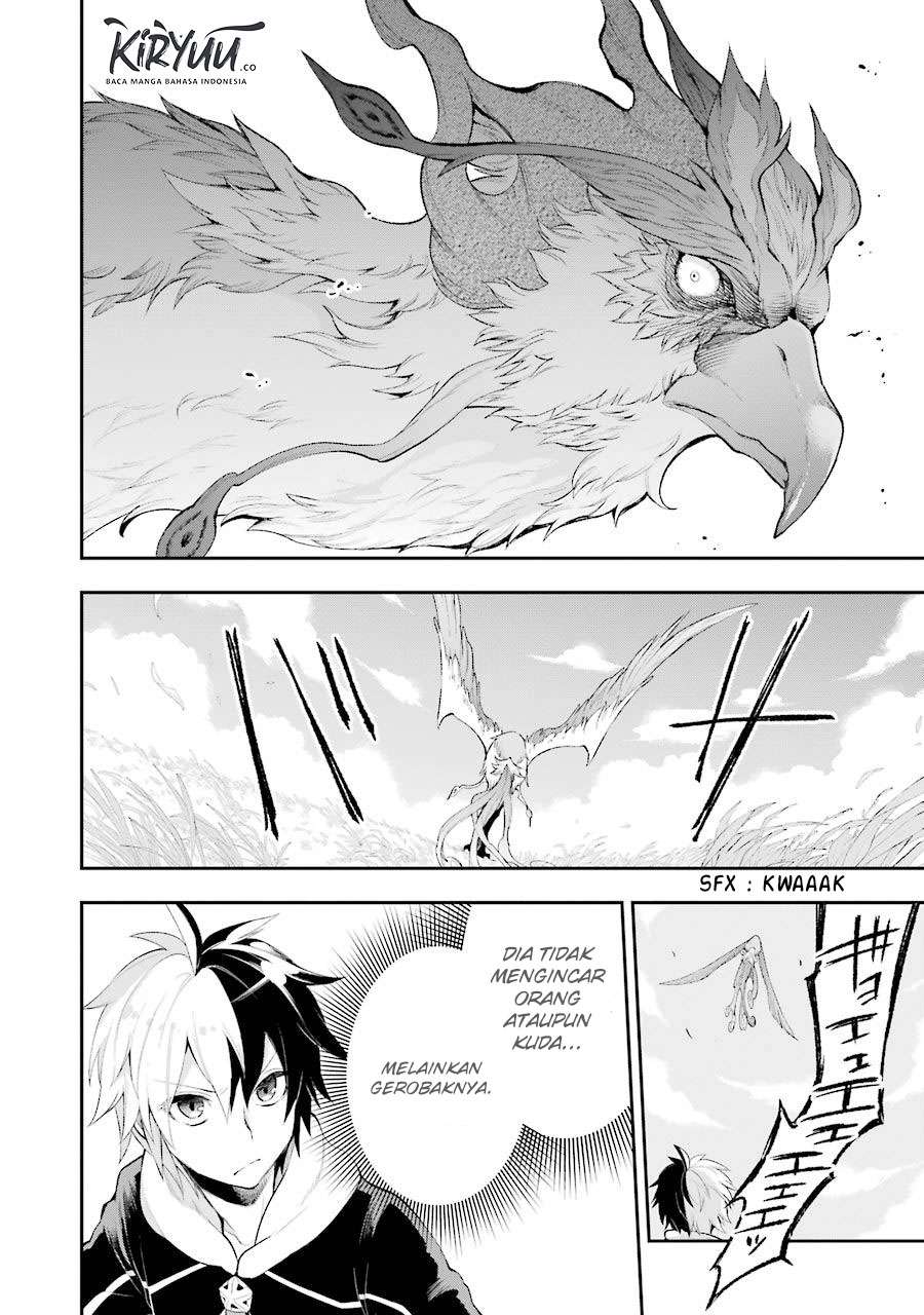 Eiyuu Kyoushitsu Chapter 7.1 page 29