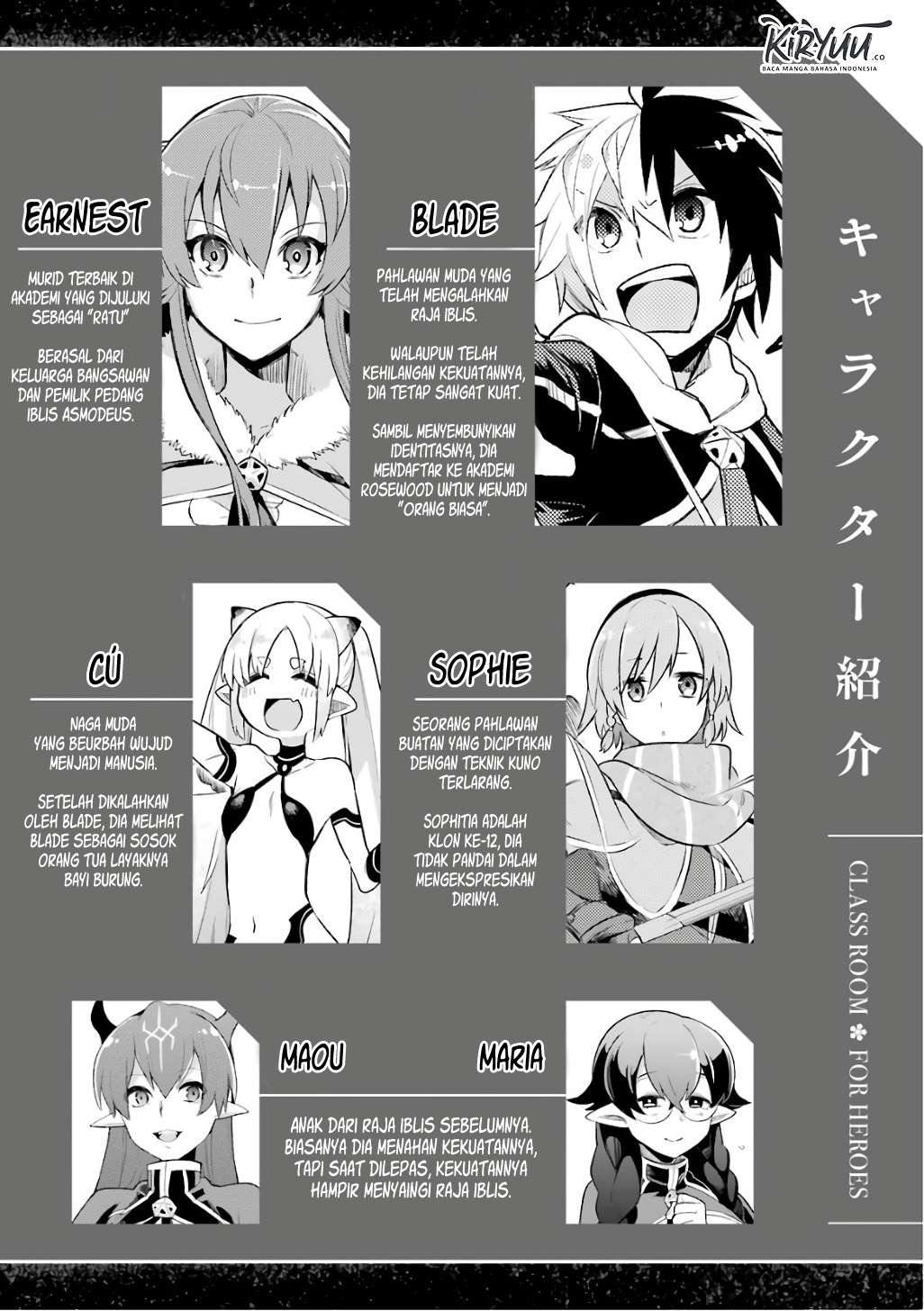 Eiyuu Kyoushitsu Chapter 8 page 6