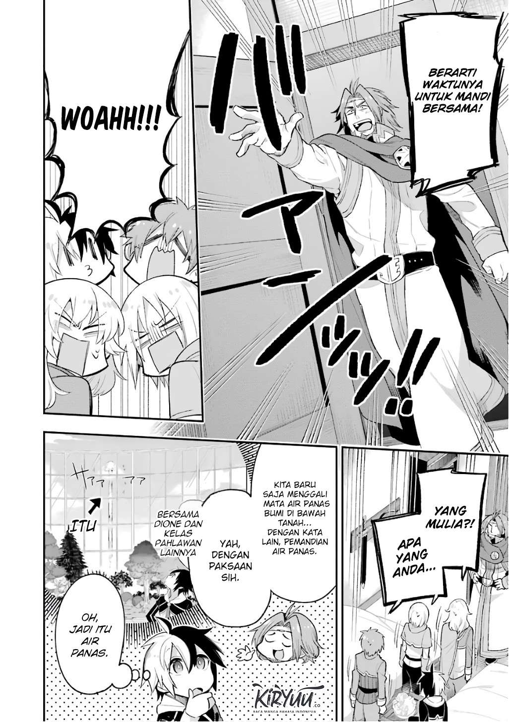 Eiyuu Kyoushitsu Chapter 8 page 16
