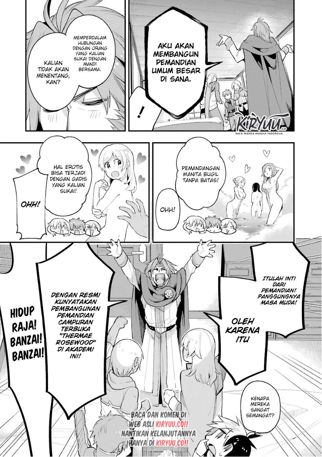 Eiyuu Kyoushitsu Chapter 8 page 17