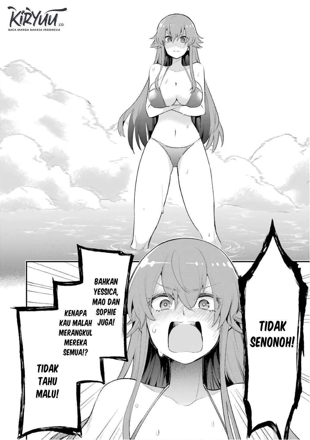 Eiyuu Kyoushitsu Chapter 8 page 31