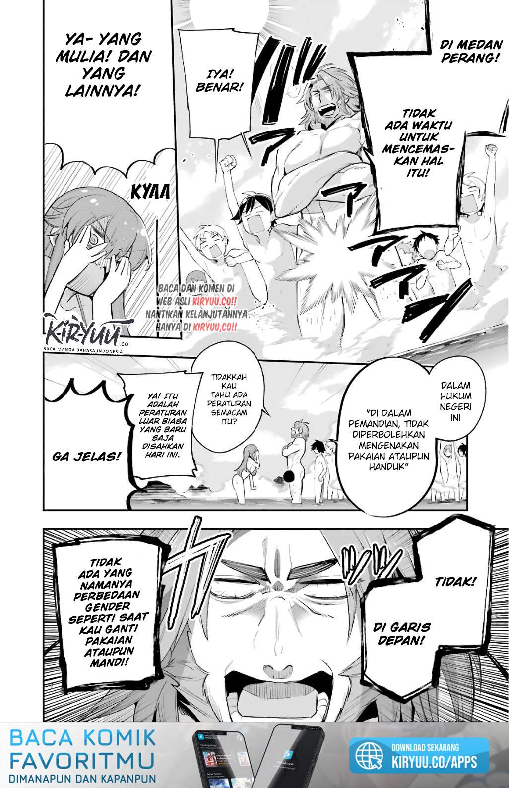 Eiyuu Kyoushitsu Chapter 8 page 33