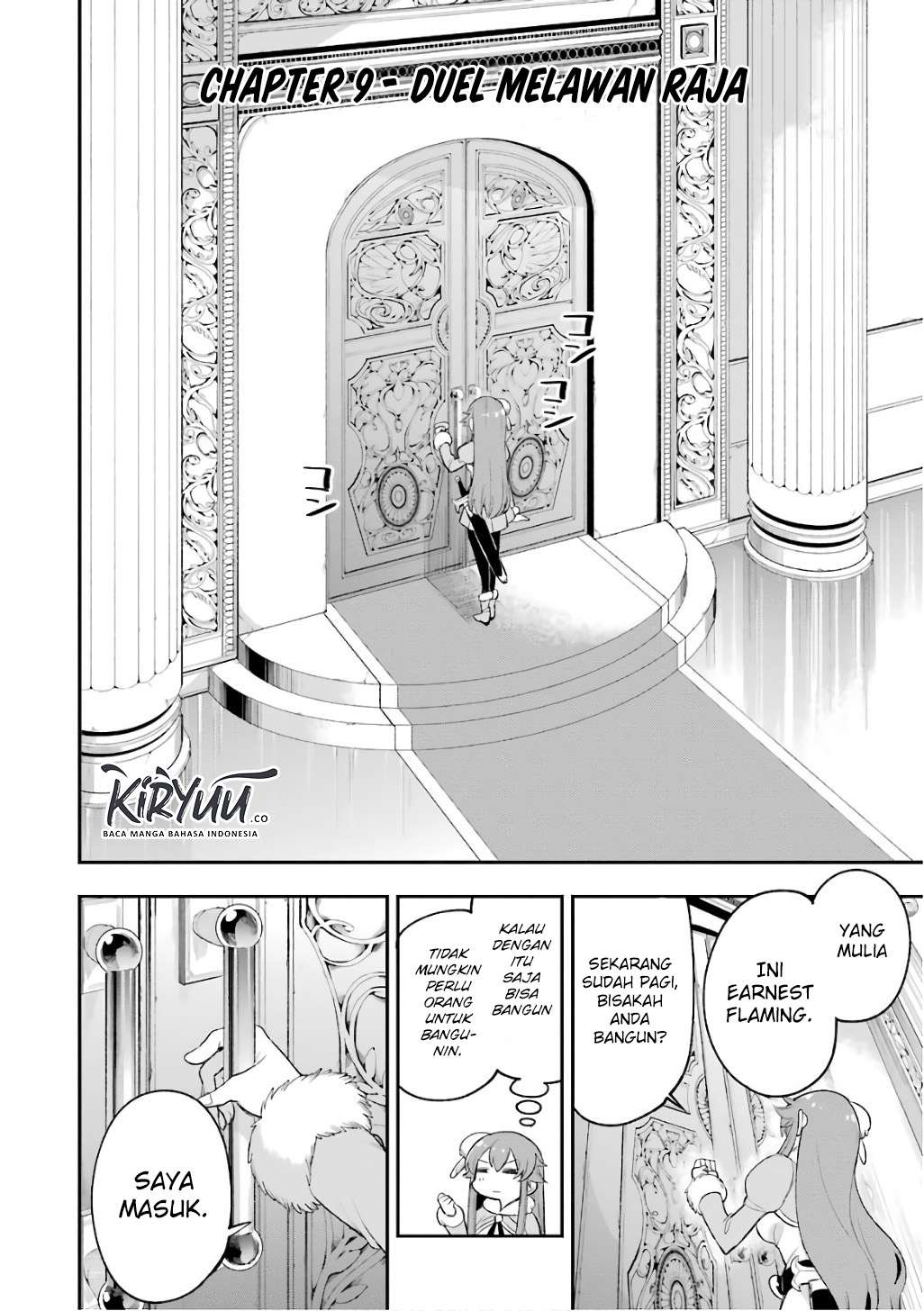 Eiyuu Kyoushitsu Chapter 9 page 2