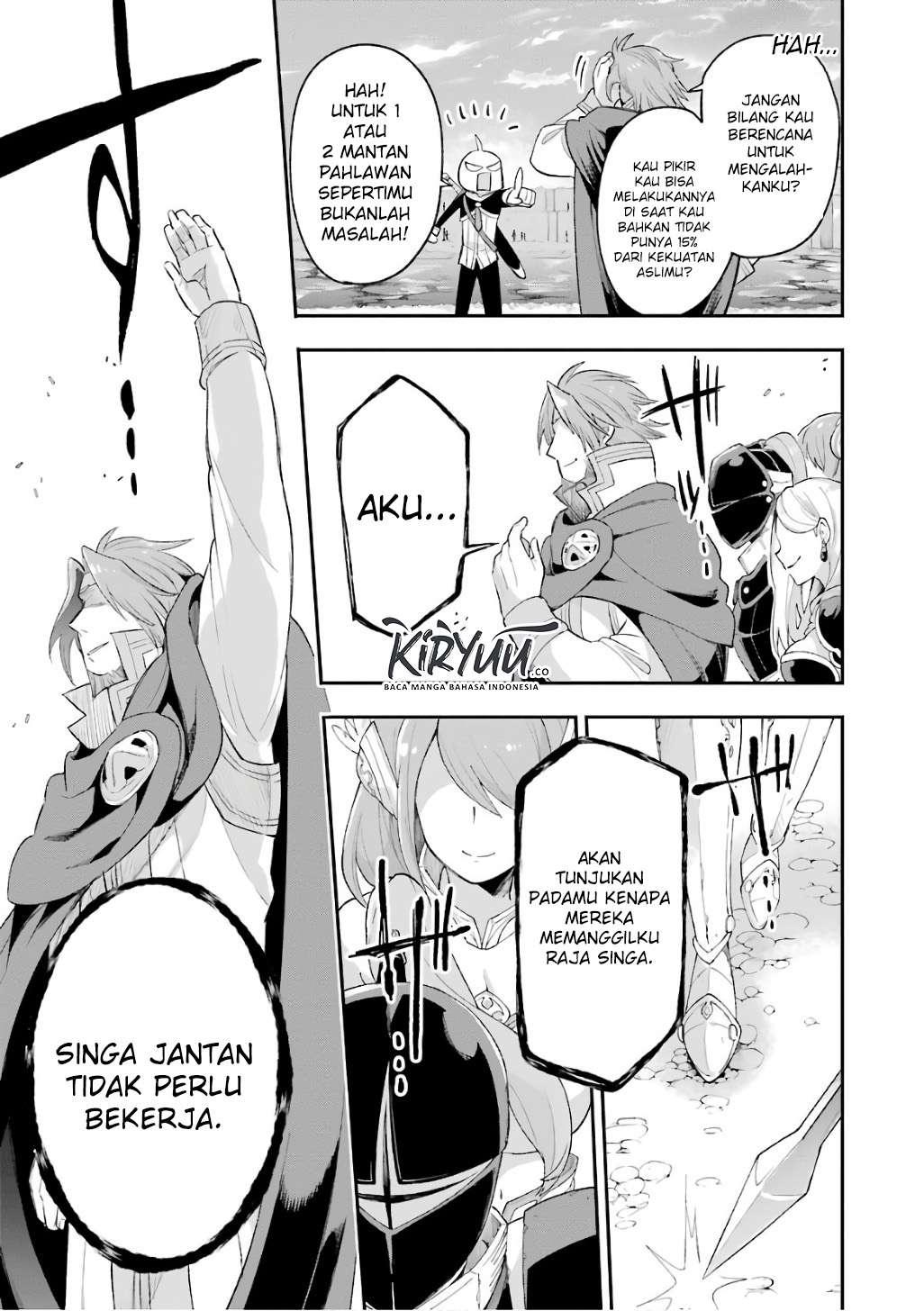 Eiyuu Kyoushitsu Chapter 9 page 22