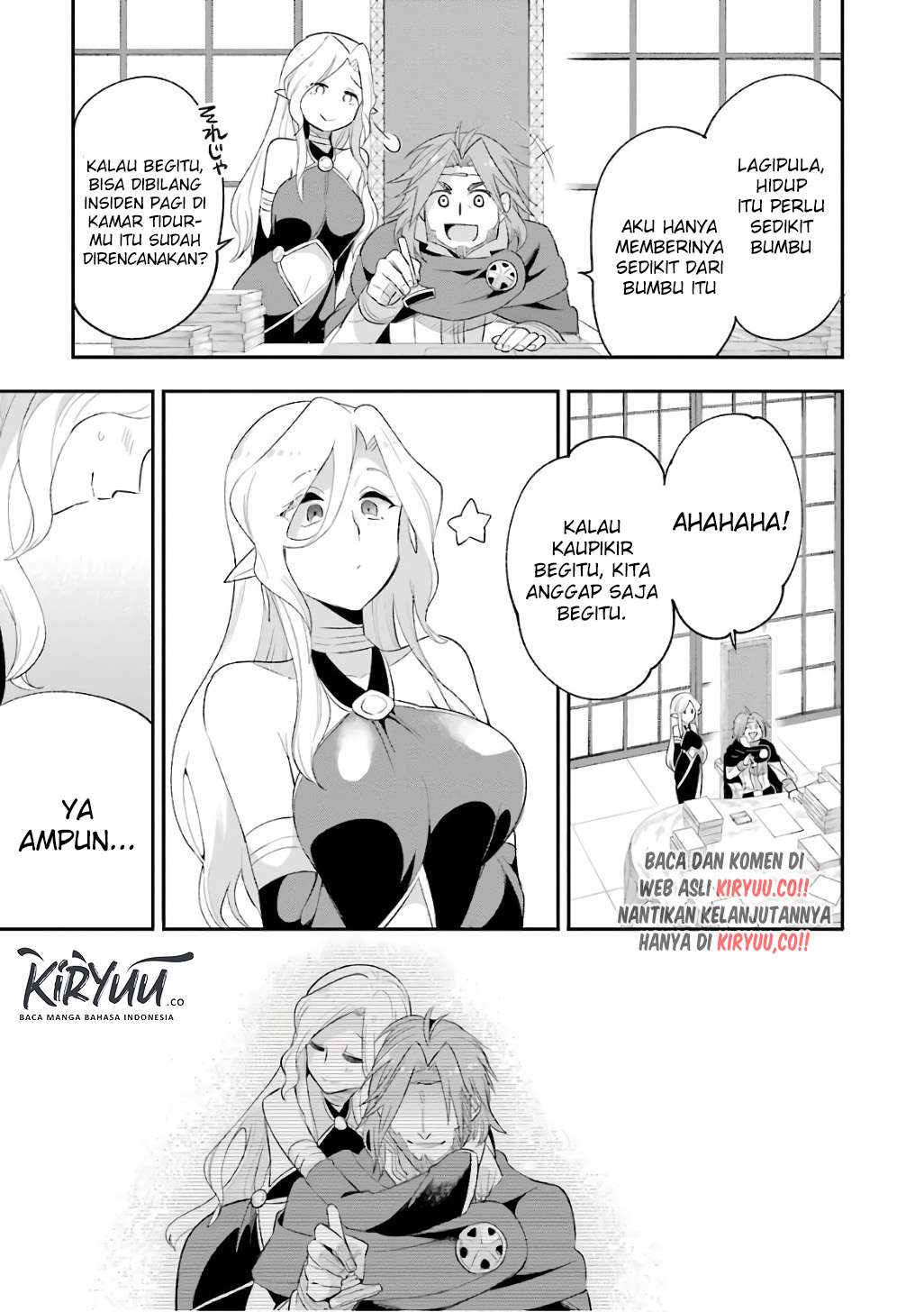 Eiyuu Kyoushitsu Chapter 9 page 31