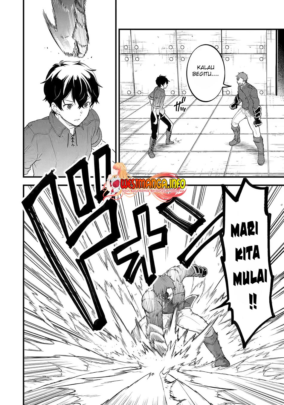 Eiyuu to Kenja no Tensei Kon Chapter 3.1 page 5