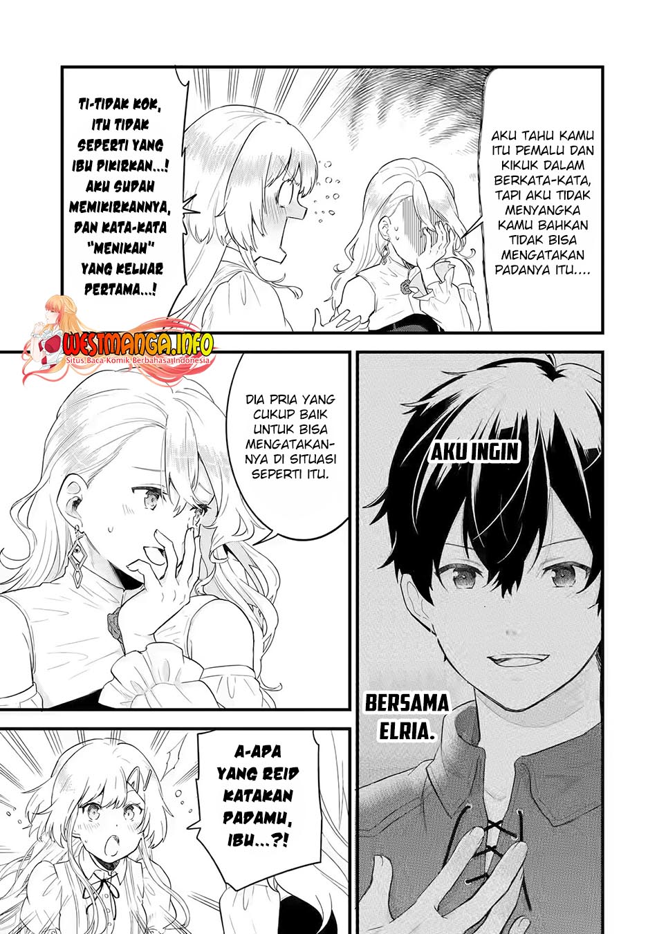Eiyuu to Kenja no Tensei Kon Chapter 3.1 page 16