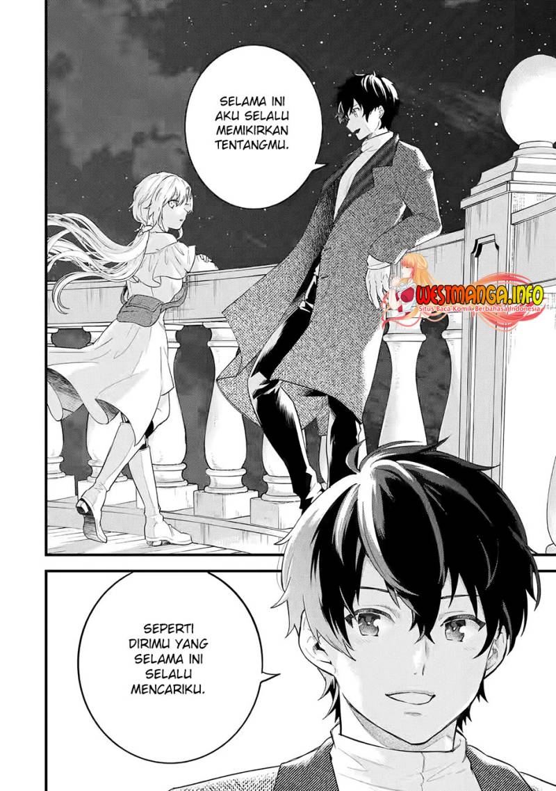 Eiyuu to Kenja no Tensei Kon Chapter 3.2 page 16