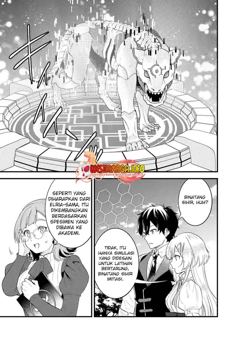Eiyuu to Kenja no Tensei Kon Chapter 4.1 page 17
