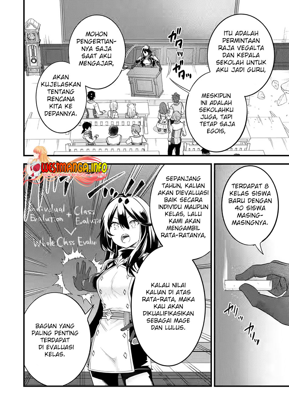 Eiyuu to Kenja no Tensei Kon Chapter 7 page 5