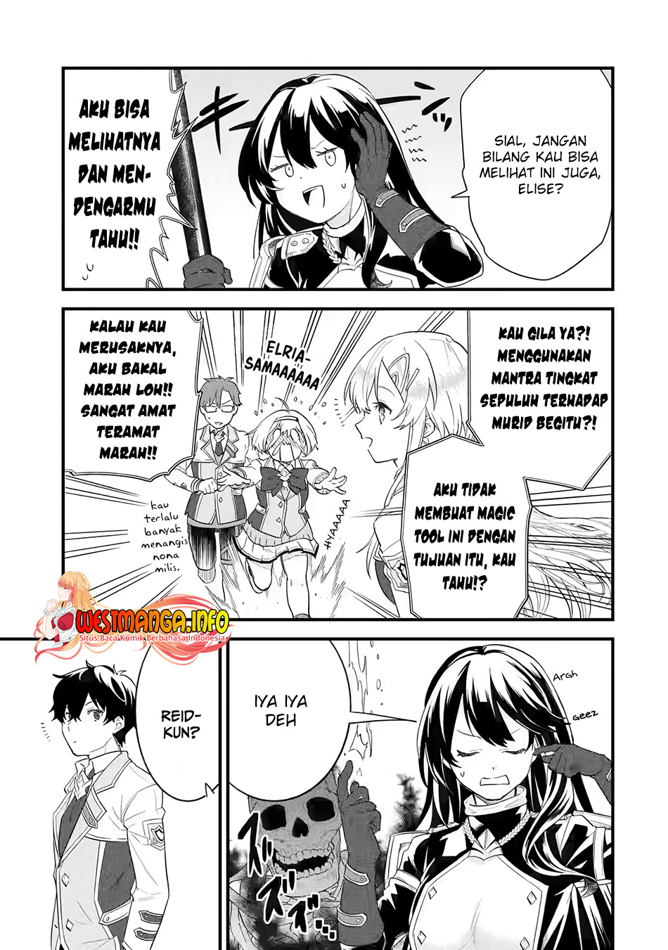 Eiyuu to Kenja no Tensei Kon Chapter 7 page 33