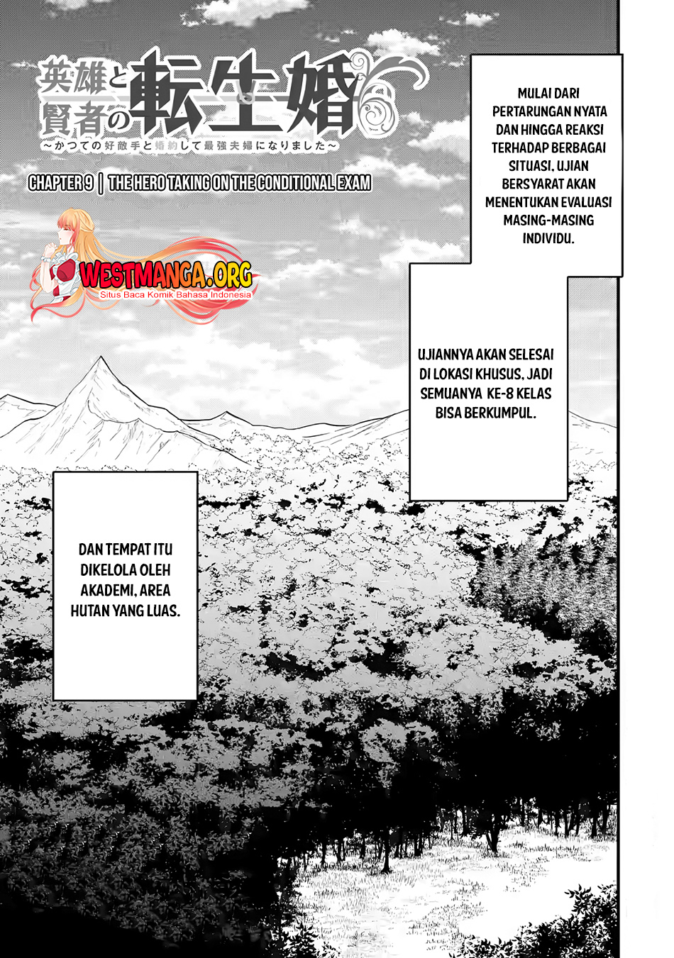 Eiyuu to Kenja no Tensei Kon Chapter 9 page 1