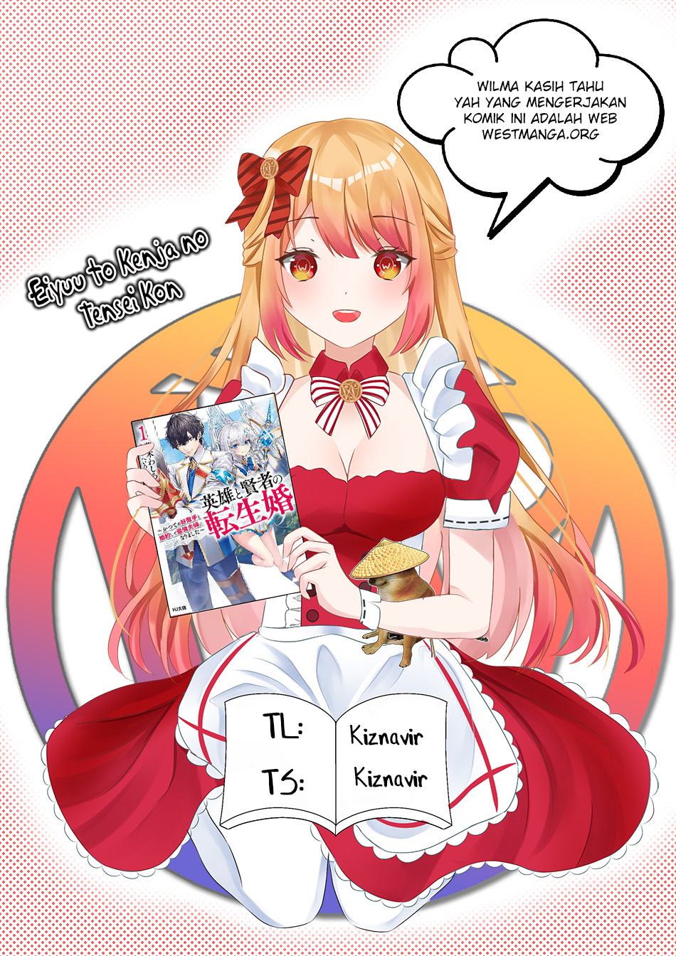 Eiyuu to Kenja no Tensei Kon Chapter 9 page 2