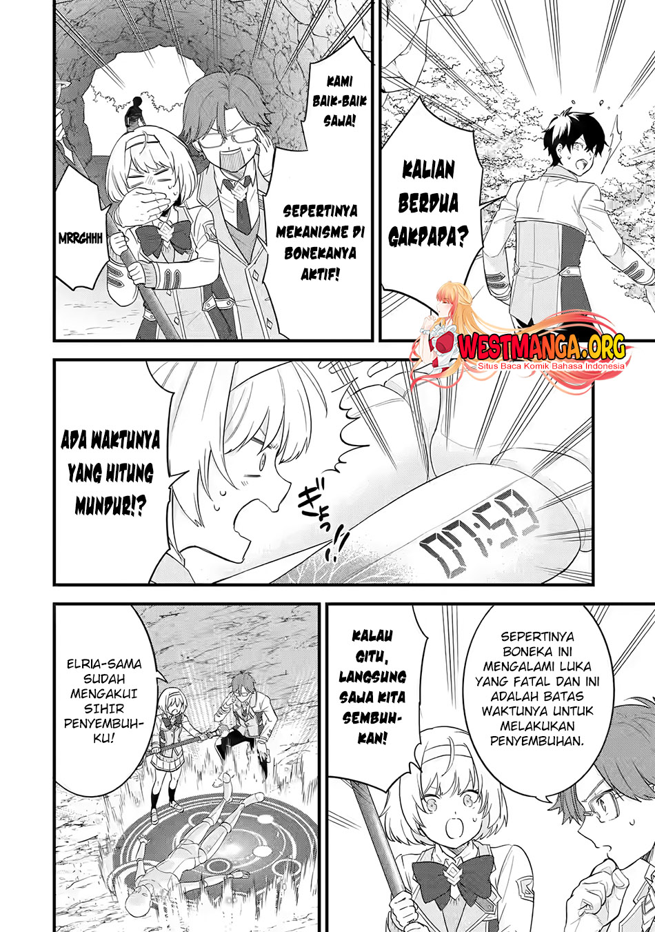 Eiyuu to Kenja no Tensei Kon Chapter 9 page 25