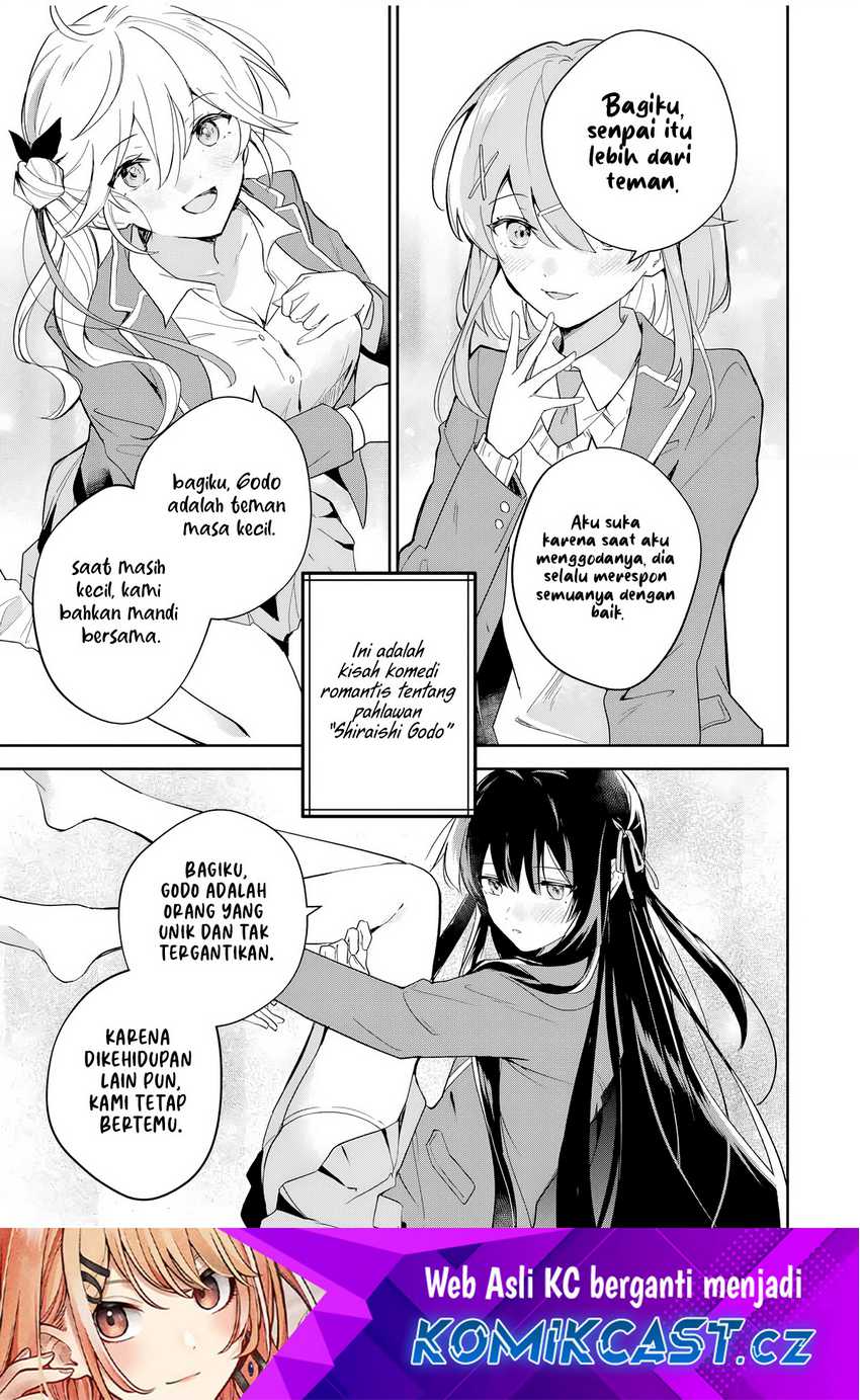 Eiyuu to Majo no Tensei Rabu Kome Chapter 1 page 1