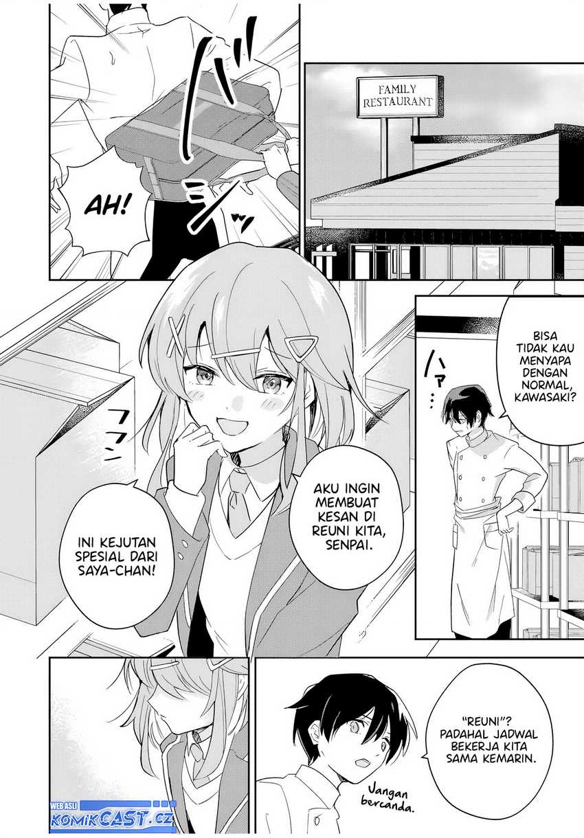 Eiyuu to Majo no Tensei Rabu Kome Chapter 1 page 3