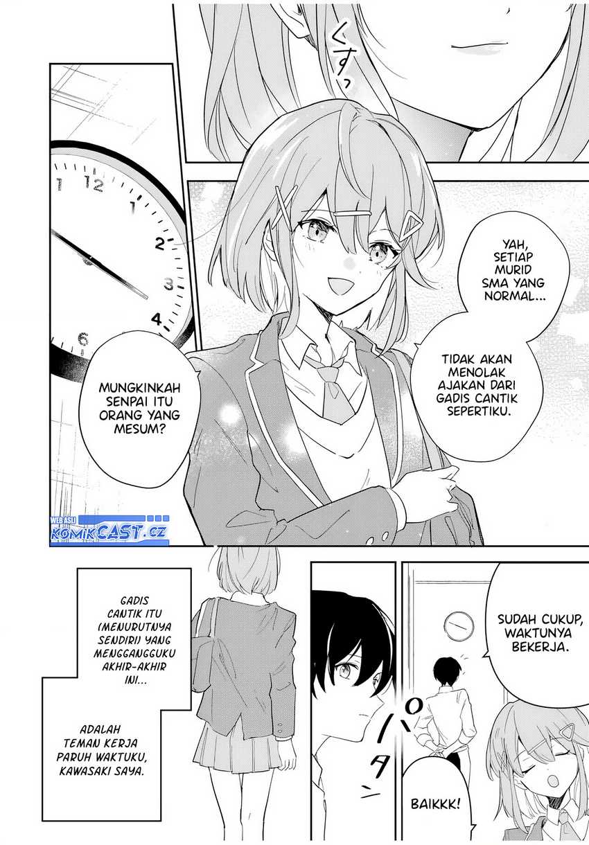Eiyuu to Majo no Tensei Rabu Kome Chapter 1 page 5